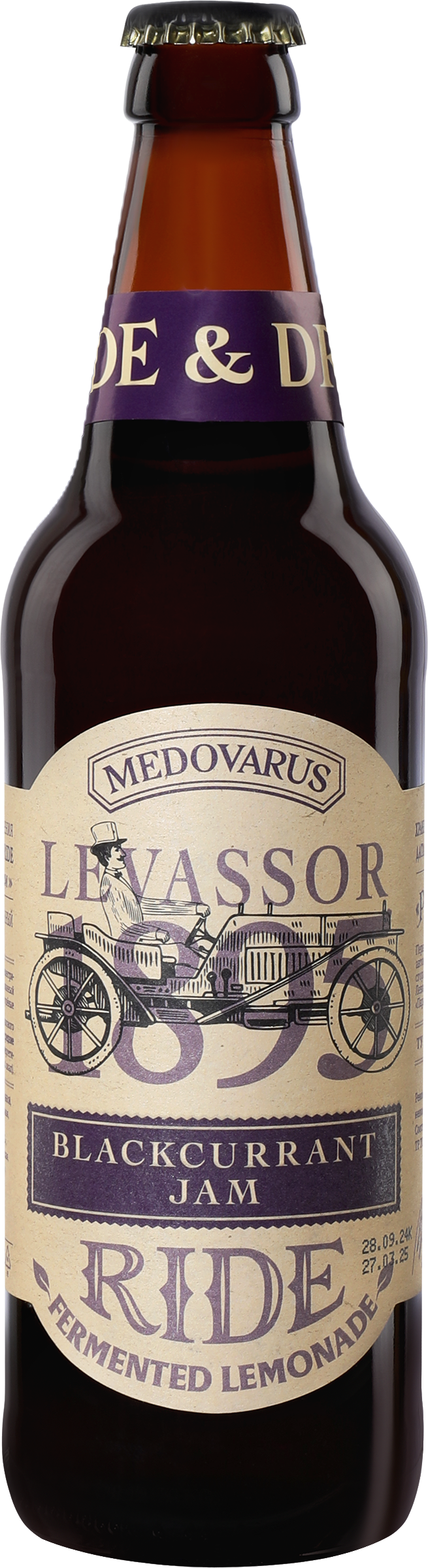 Изображение товара Напиток RIDE Черносмородиновый джем непастеризованный фильтрованный обеспложенный, 0.5л