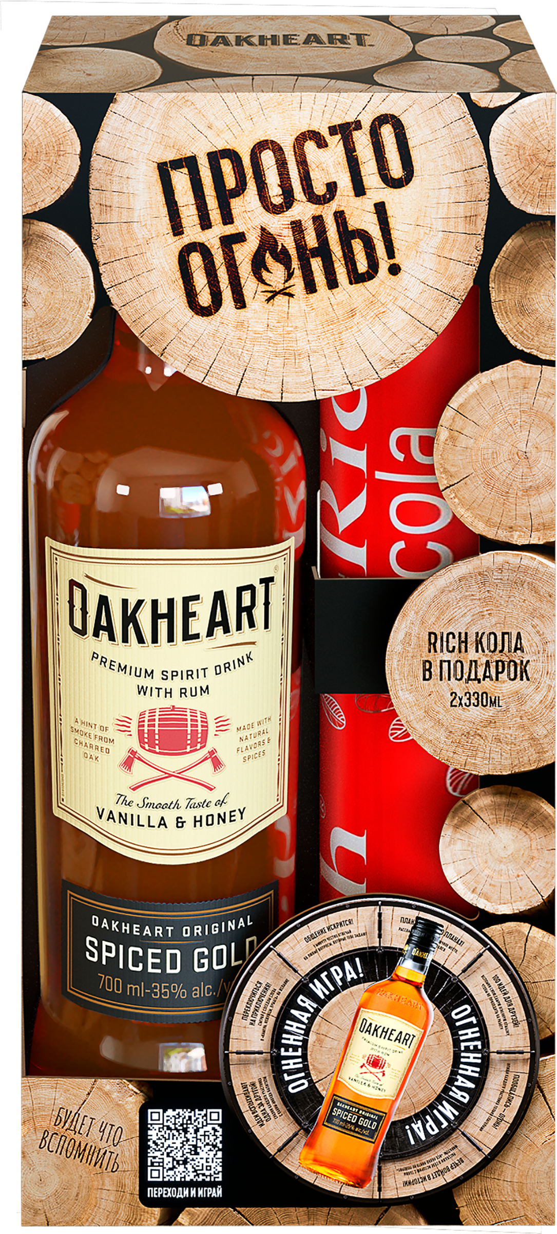 Изображение товара Промо-набор OAKHEART Original Spiced Gold с ромом 35% и RICH Cola 0,7л + 2х0,33л