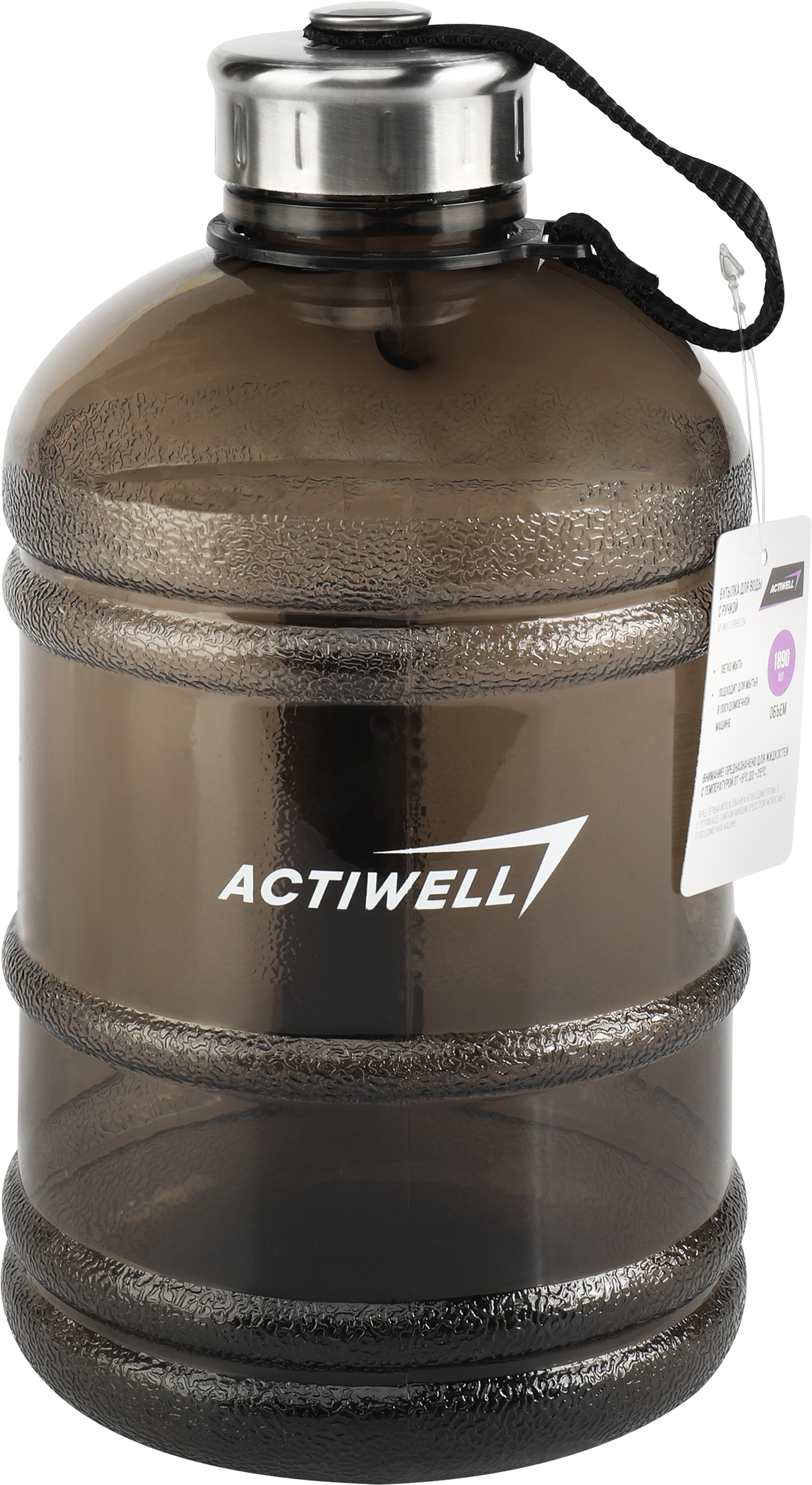 Изображение товара Бутылка для воды ACTIWELL с ручкой 1,89л из полипропилена
