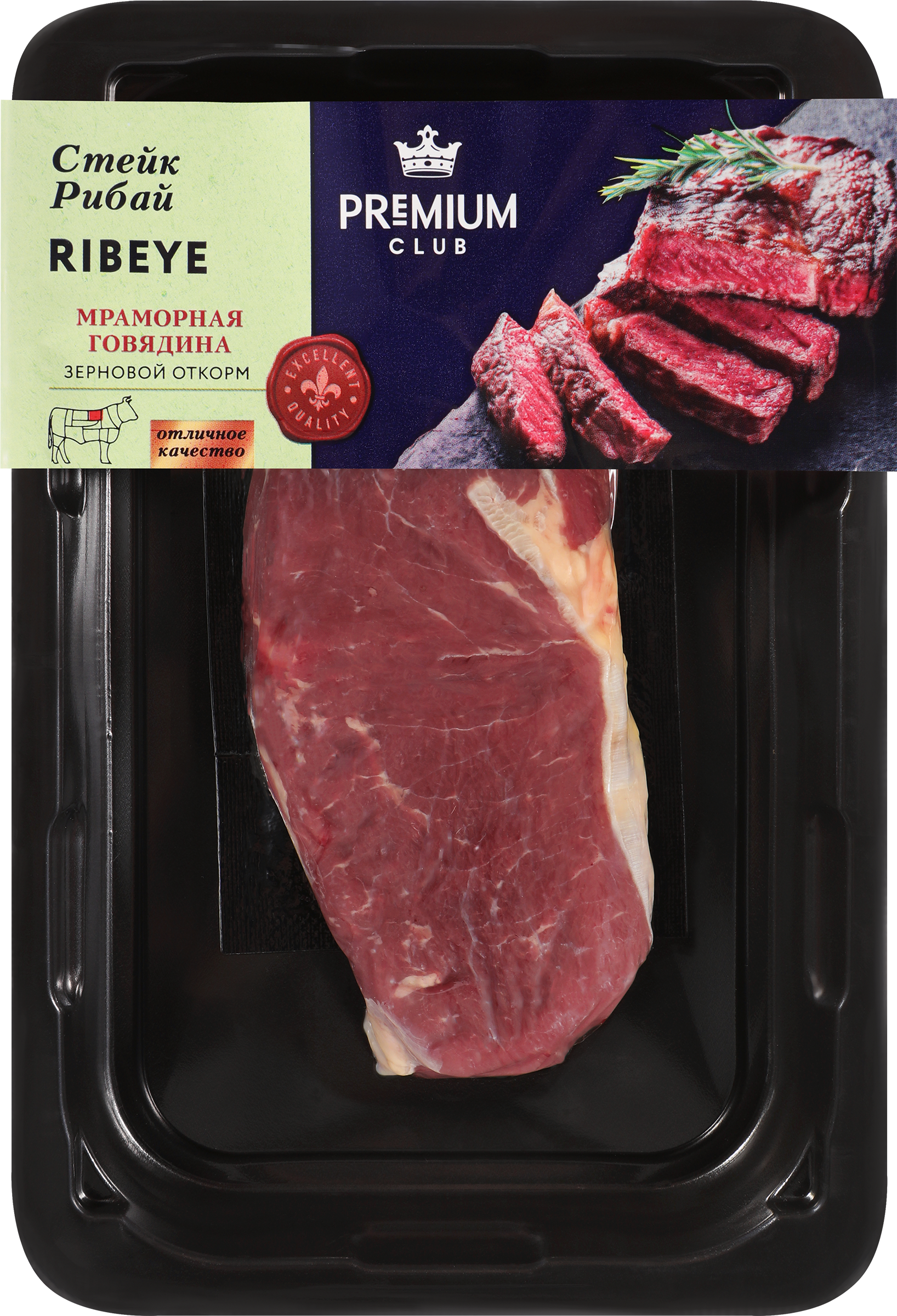 Изображение товара Стейк из говядины PREMIUM CLUB Рибай, 200г