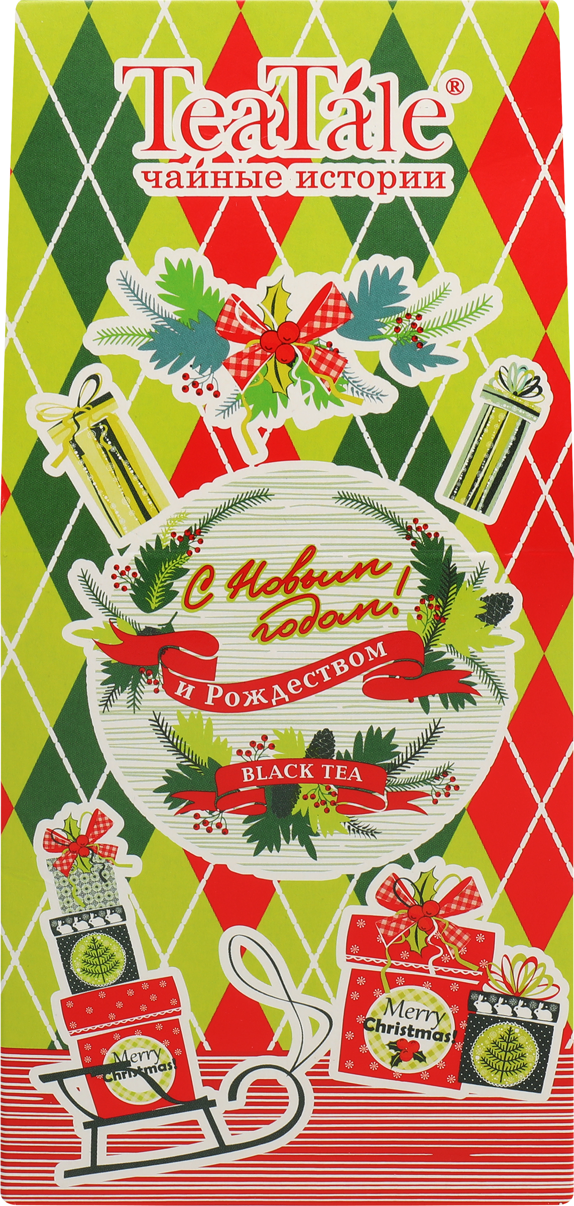 Изображение товара Чай черный TEATALE Время подарков, 50г