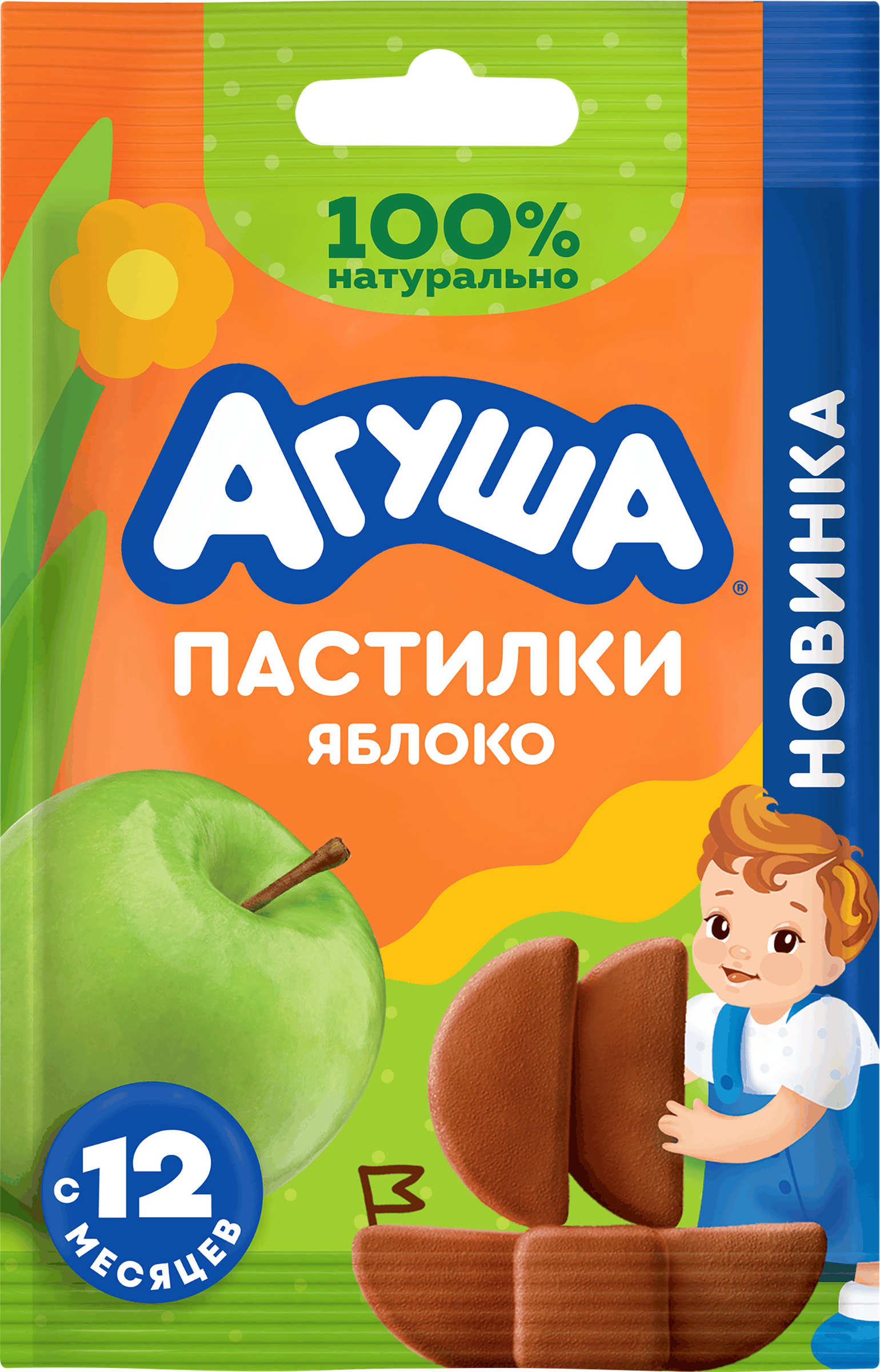 Изображение товара Детские фруктовые пастилки АГУША Конструктор яблоко с 12 месяцев 12г