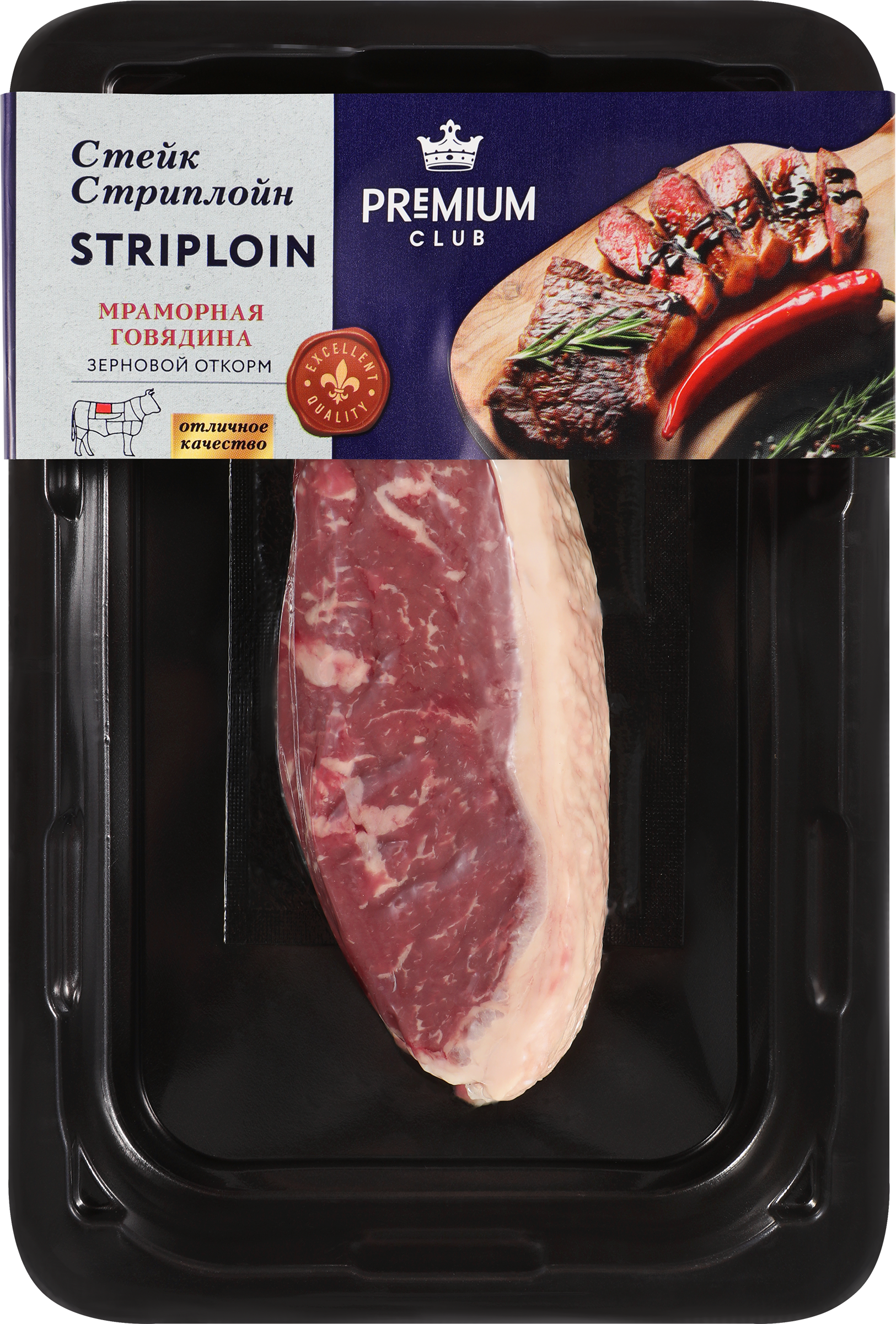 Изображение товара Стейк из говядины PREMIUM CLUB Стриплойн, 200г