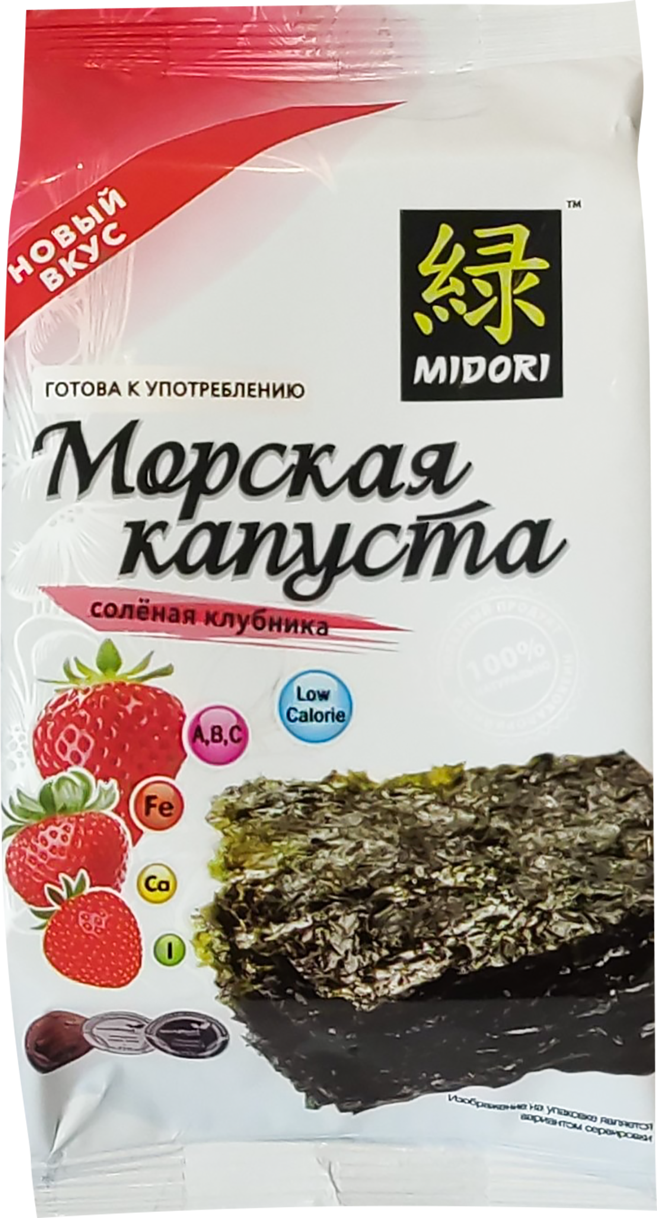 Изображение товара Морская капуста MIDORI Соленая клубника, жареная в кунжутном масле, 5г