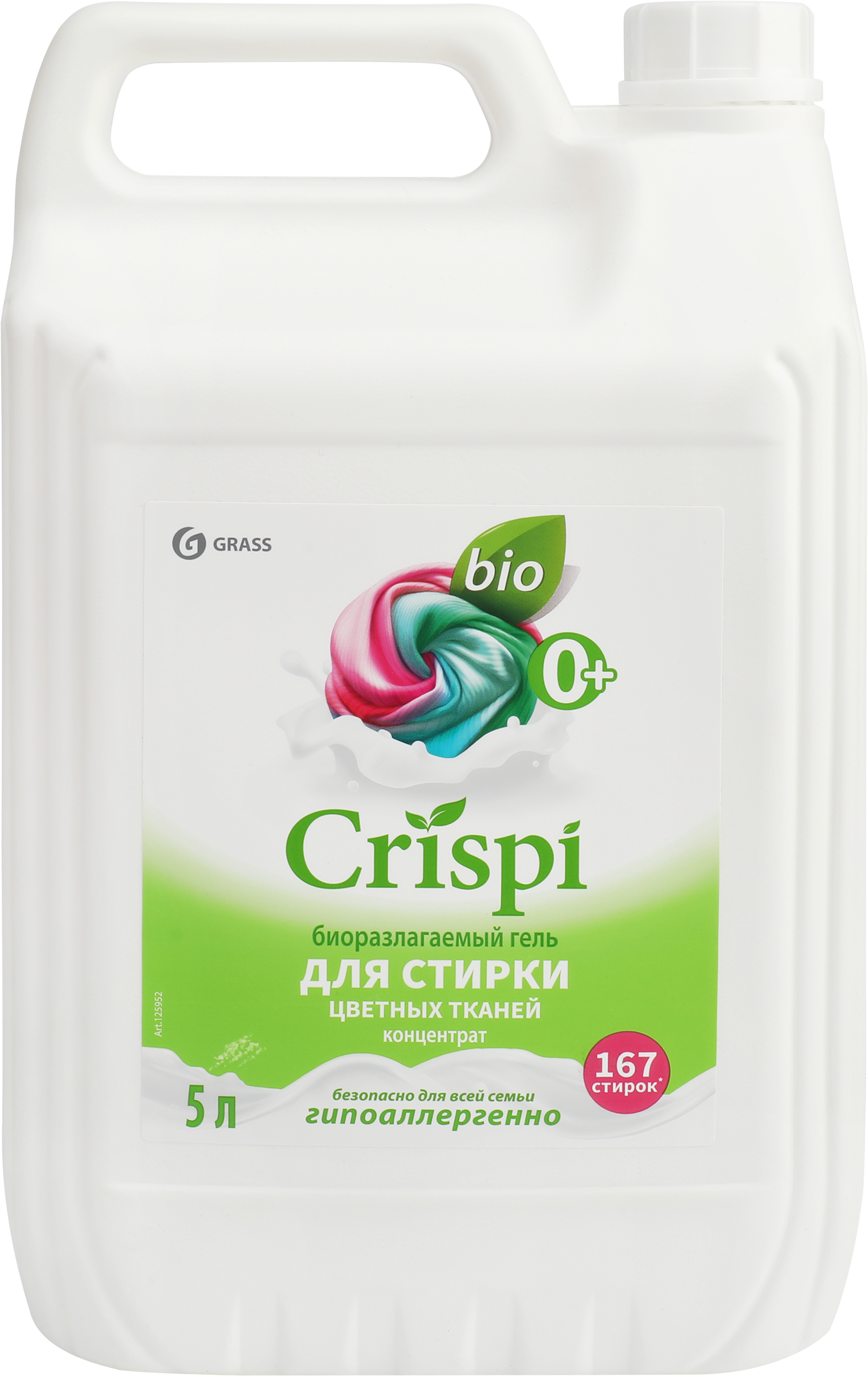 Изображение товара Гель для стирки цветного белья GRASS Crispi концентрат 5л для ярких тканей