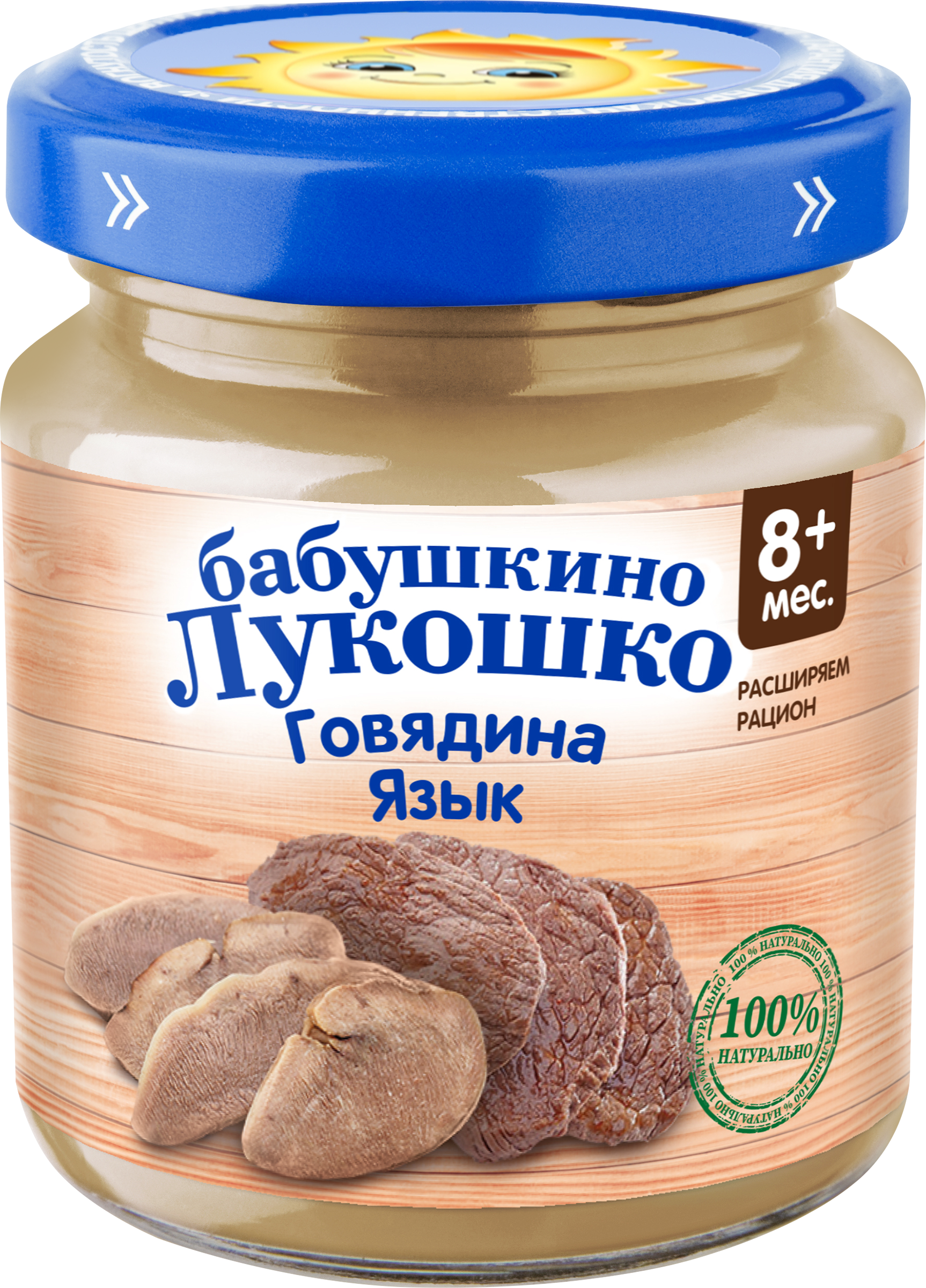 Изображение товара Пюре мясное БАБУШКИНО ЛУКОШКО Говядина и язык, с 8 месяцев, 100г