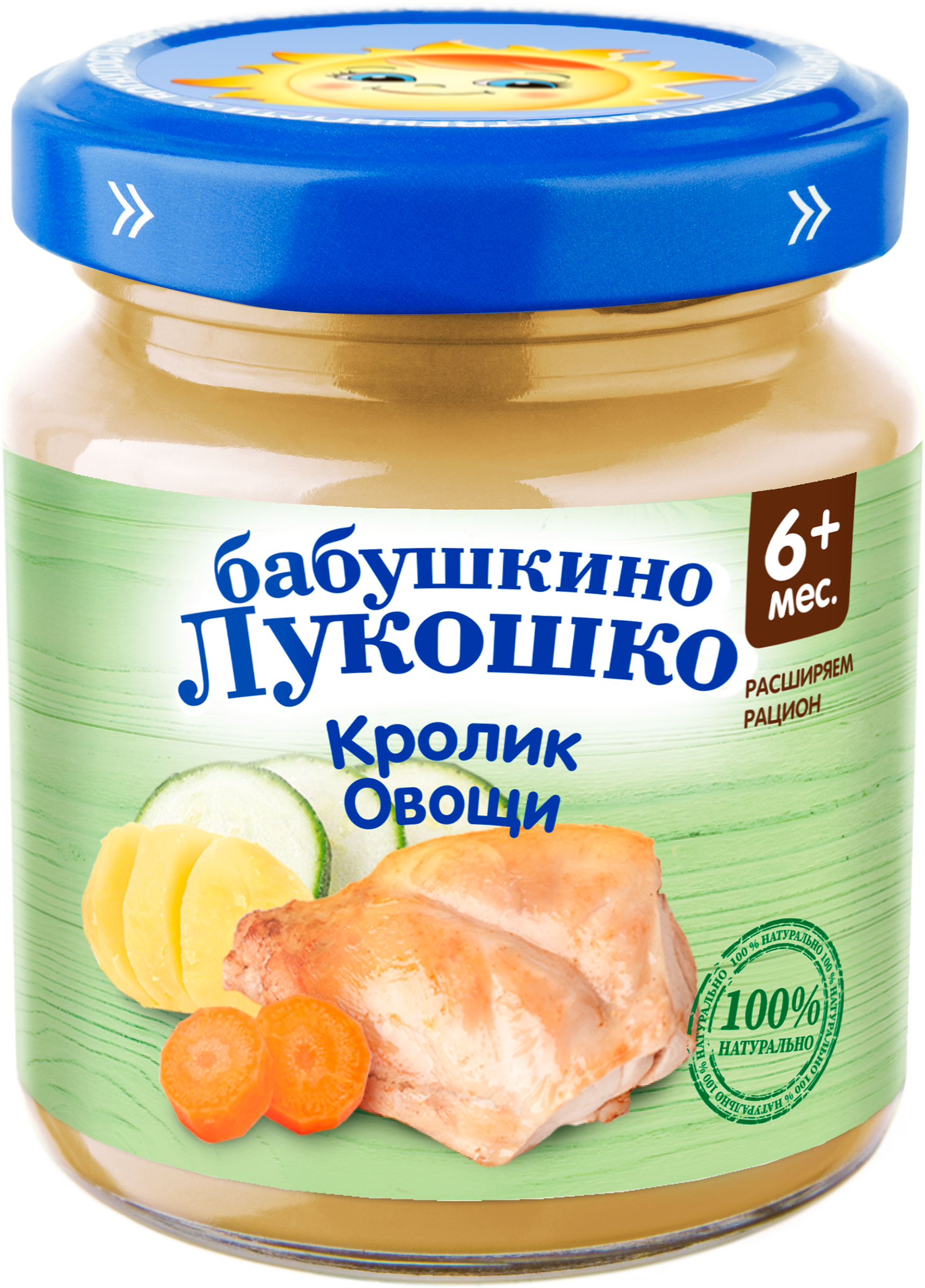 Изображение товара Рагу мясо-овощное БАБУШКИНО ЛУКОШКО с кроликом для малышей 100г
