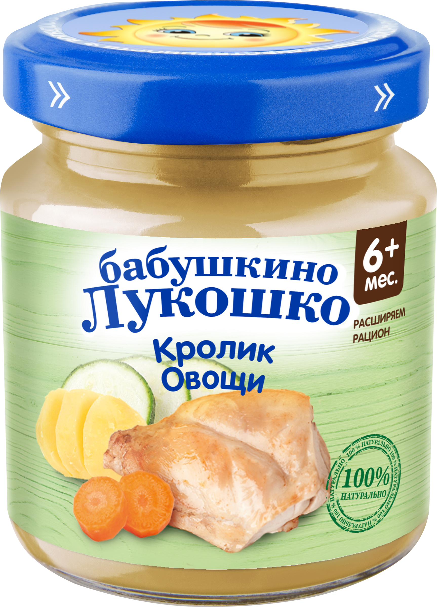 Изображение товара Рагу мясо-овощное БАБУШКИНО ЛУКОШКО Овощное с кроликом, с 6 месяцев, 100г