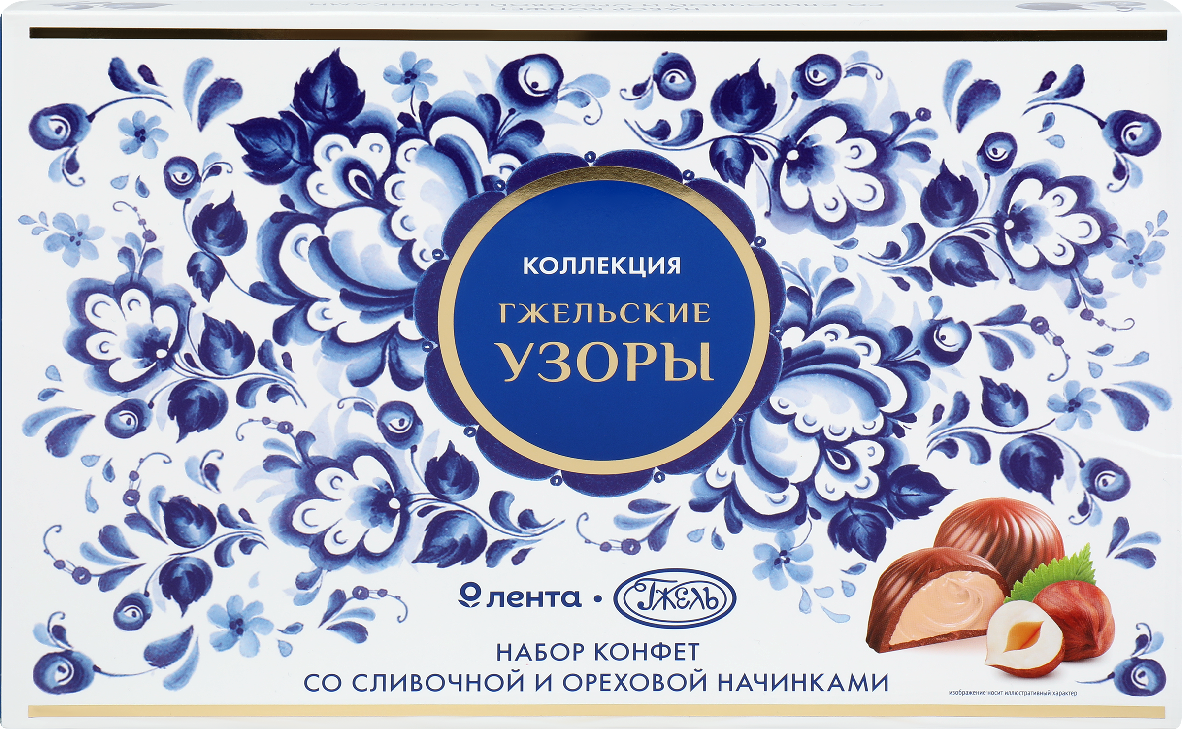 Изображение товара Набор конфет ЛЕНТА Русские узоры Гжель, со сливочной и ореховой начинкой, 170г