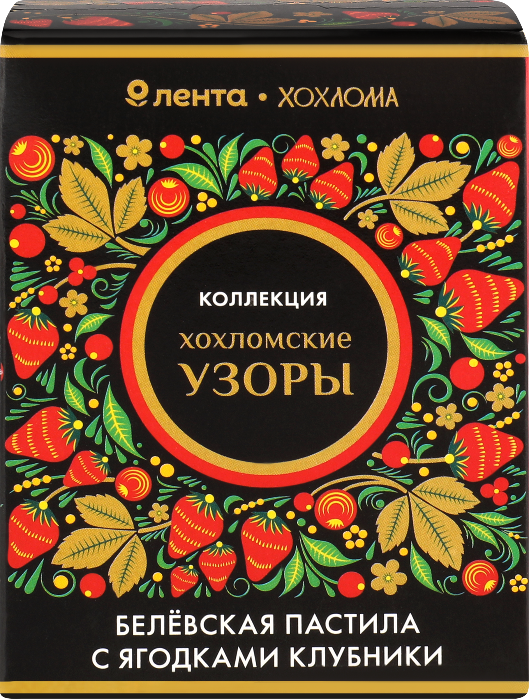 Изображение товара Пастила ЛЕНТА Русские узоры Хохлома Белевская воздушная с клубникой, 100г