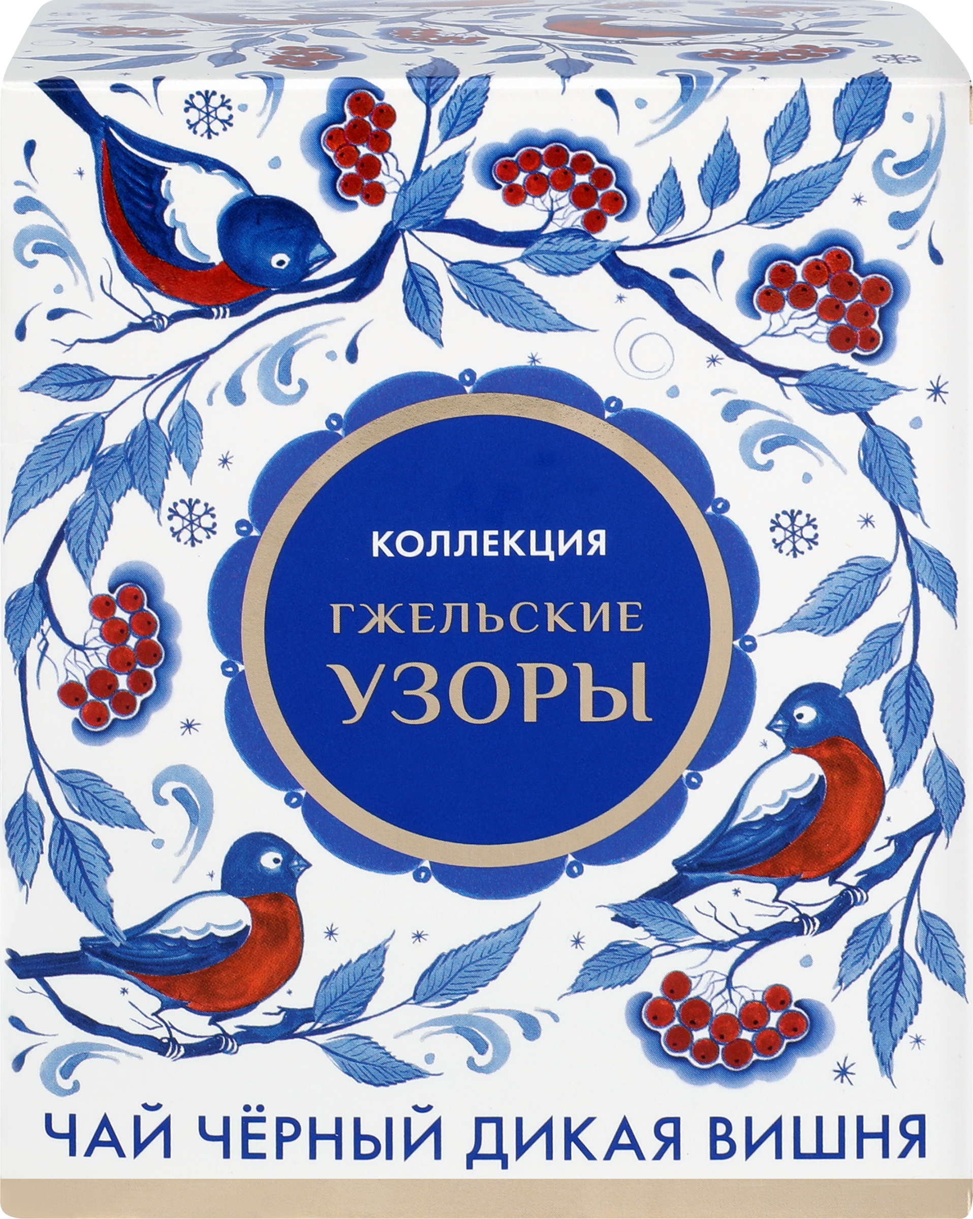 Изображение товара Чай черный ЛЕНТА Русские узоры Дикая вишня, 20пир