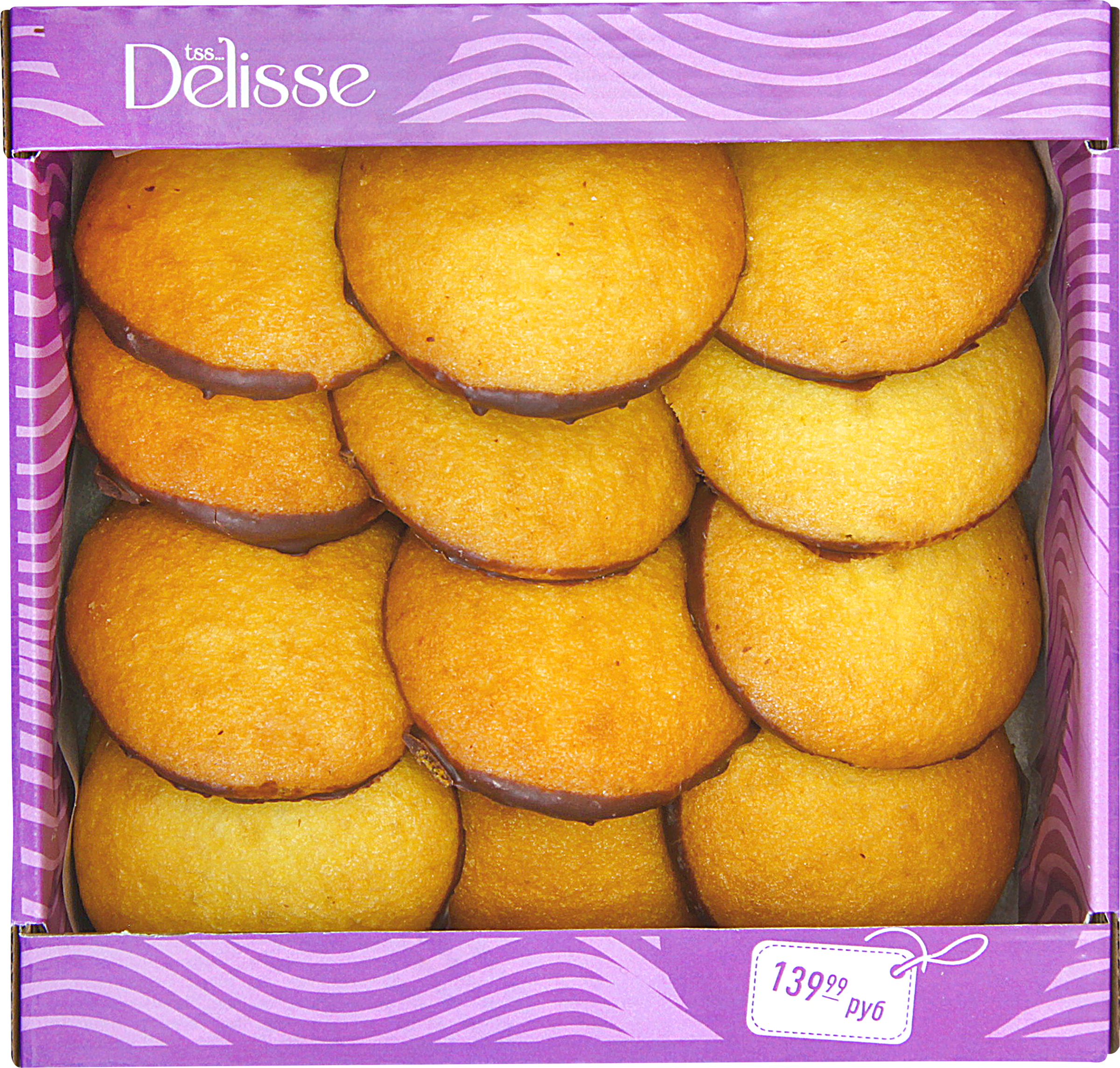 Изображение товара Печенье бисквитное DELISSE со вкусом апельсина, с кондитерской глазурью, 300г