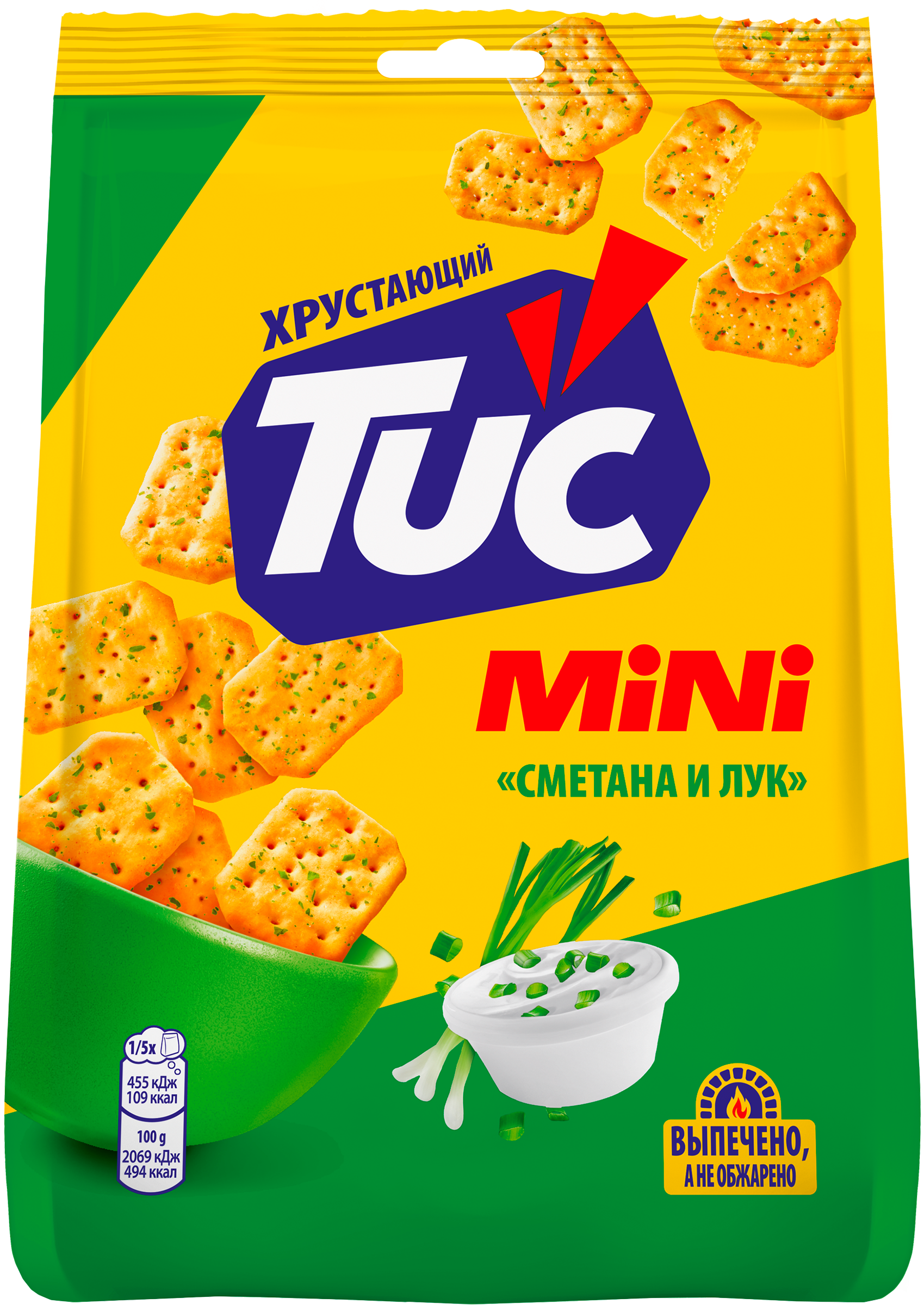 Изображение товара Крекер TUC Снек Мини со вкусом сметаны и лука, 110г