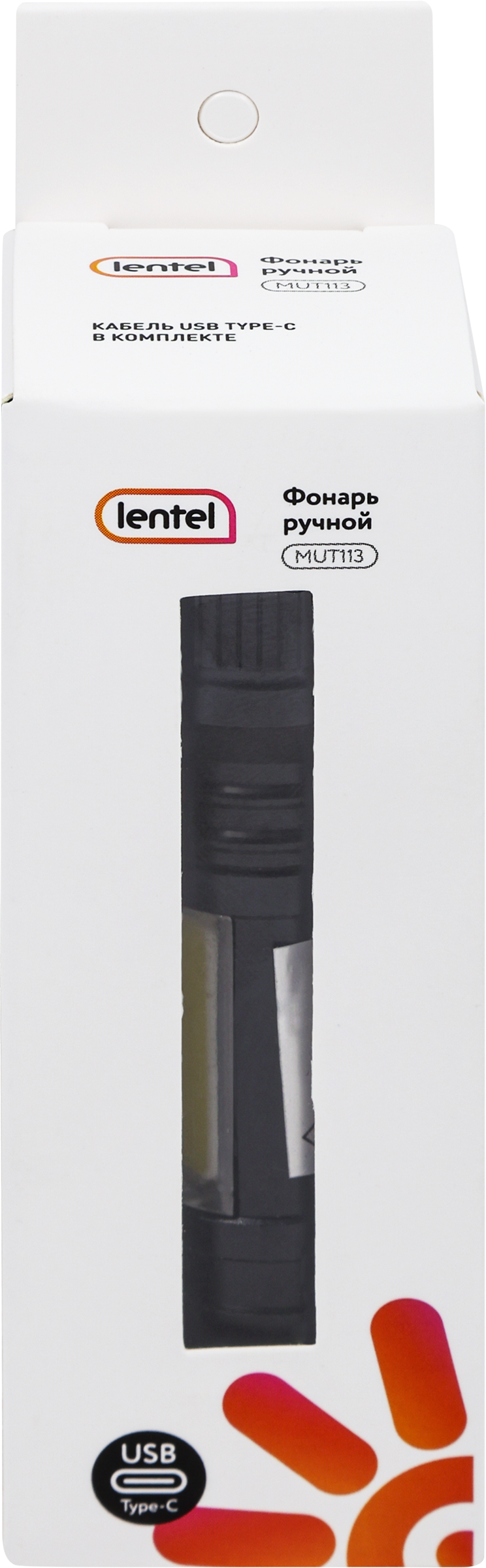 Изображение товара Ручной LED фонарь LENTEL IP44 компактный и влагозащищенный