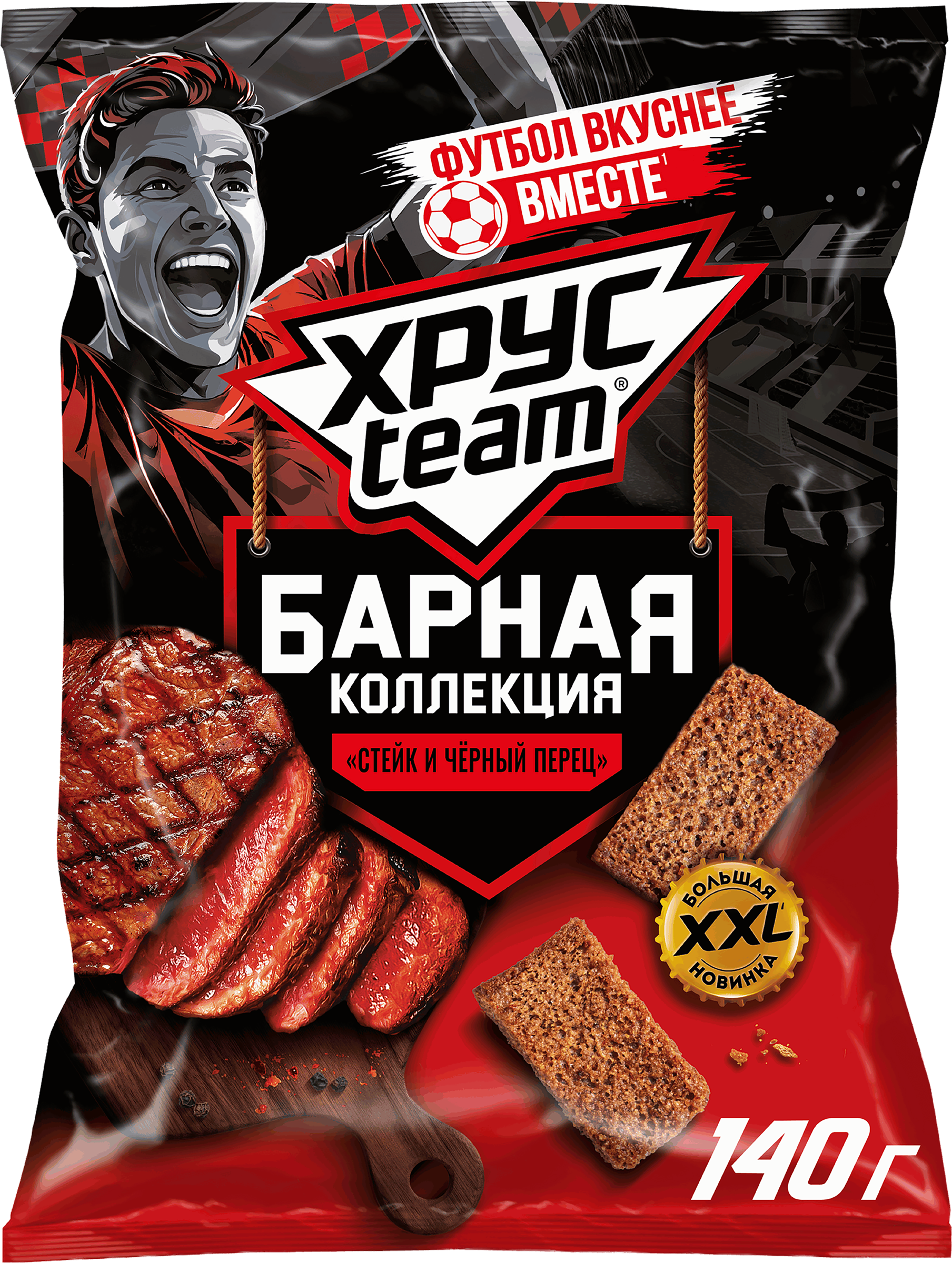 Изображение товара Сухарики ржано-пшеничные ХРУСTEAM Барная Коллекция со вкусом стейк и черный перец 140г