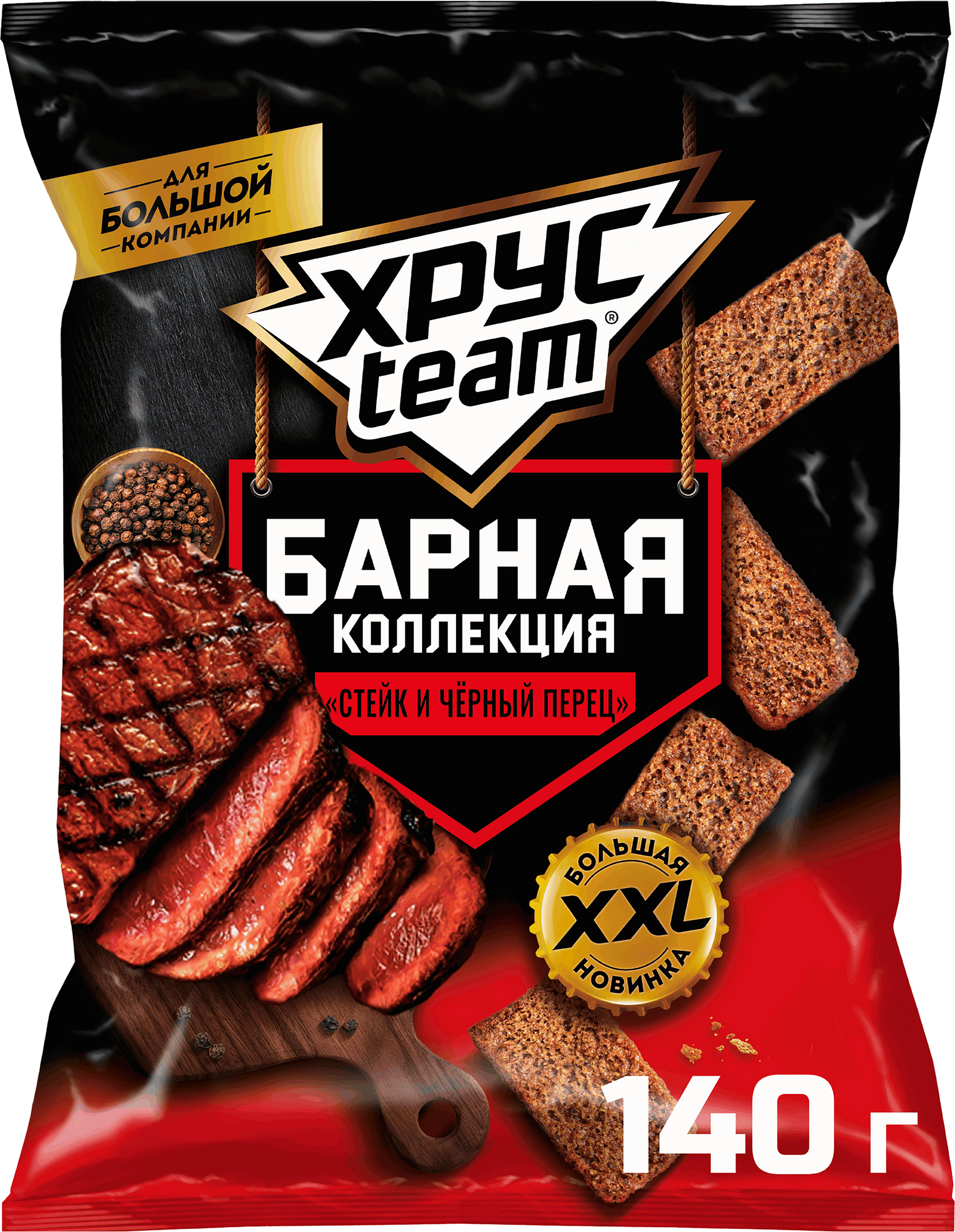 Изображение товара Сухарики ржано-пшеничные ХРУСTEAM Барная Коллекция со вкусом стейк и черный перец 140г