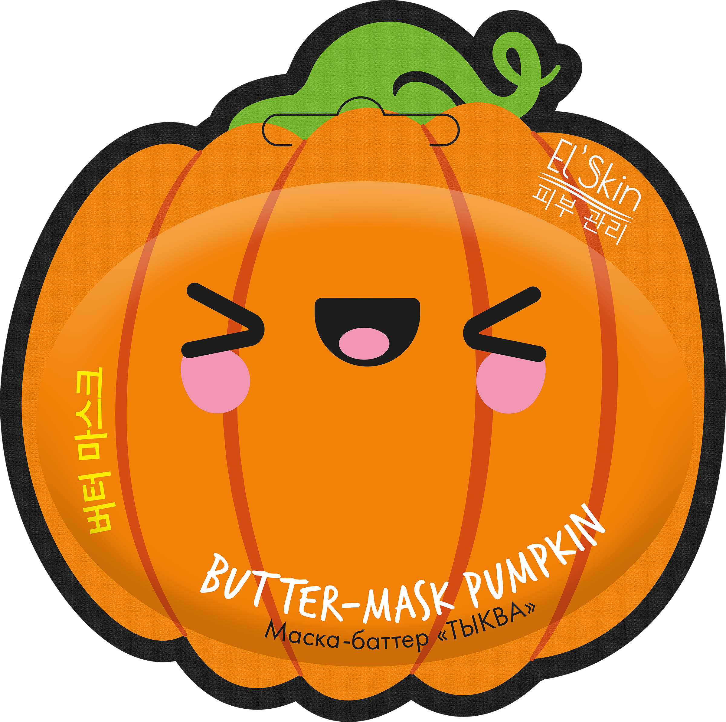 Изображение товара Маска-баттер для лица ELSKIN Тыква 10г натуральный уход для увлажнения и омоложения
