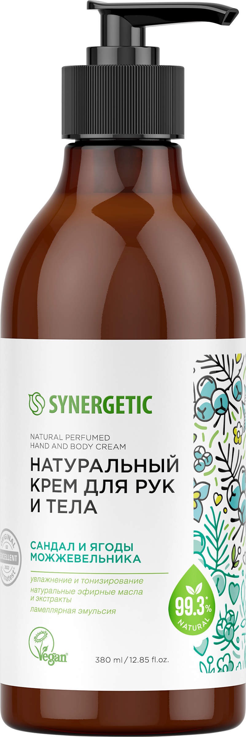 Изображение товара Крем для рук и тела SYNERGETIC Сандал и ягоды можжевельника 380мл