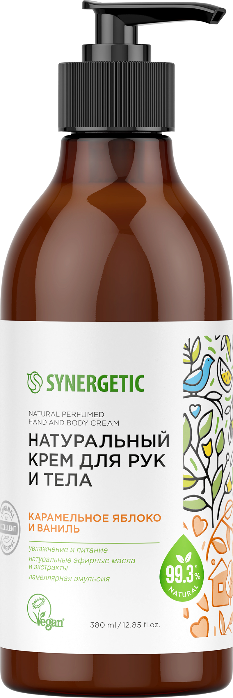 Изображение товара Крем для рук и тела SYNERGETIC Карамельное яблоко и ваниль, 380мл