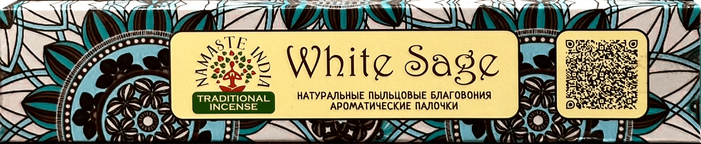 Изображение товара Ароматические палочки ORKAY, в ассортименте, 15г