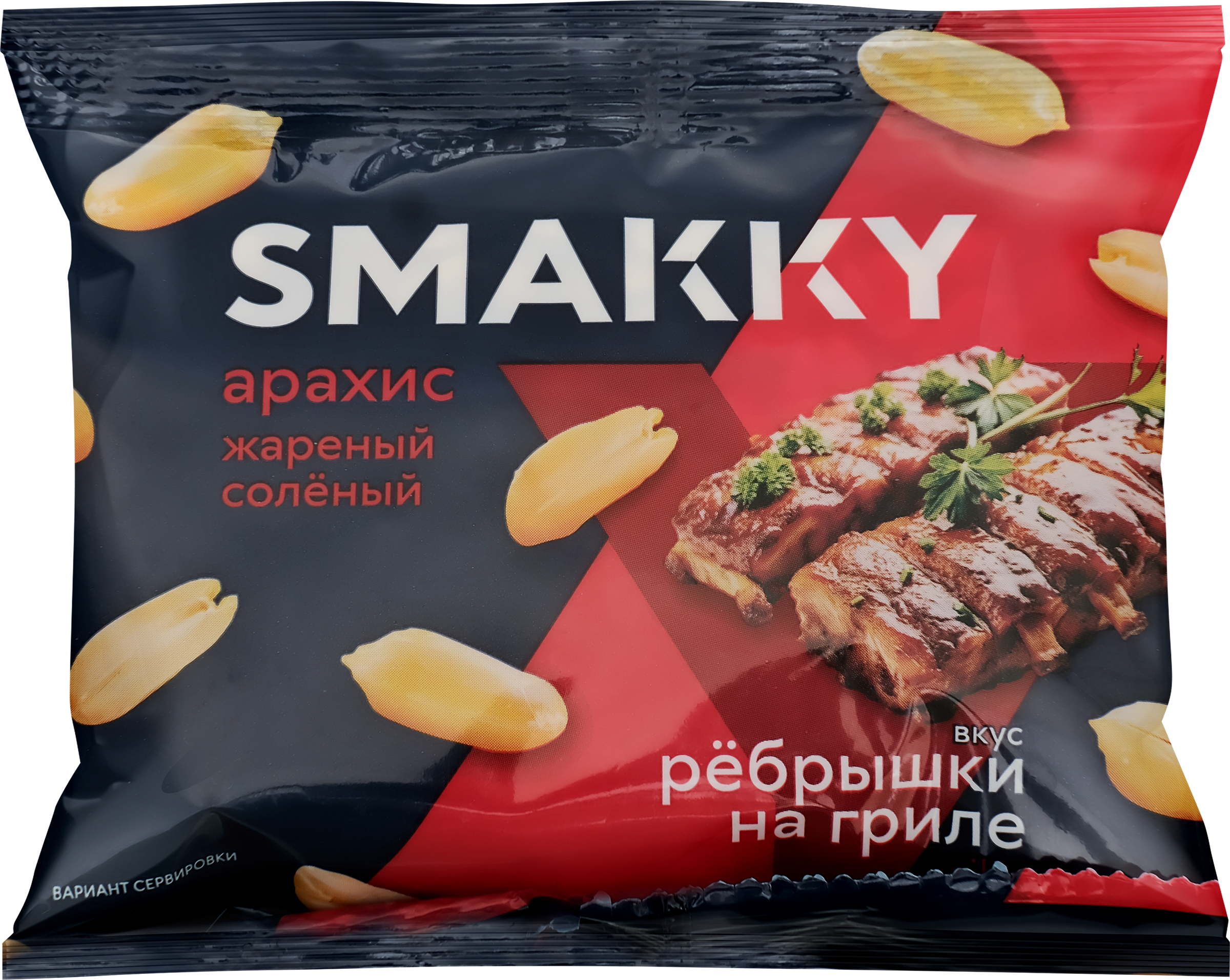 Изображение товара Арахис SMAKKY Ребрышки, жареный соленый, 70г