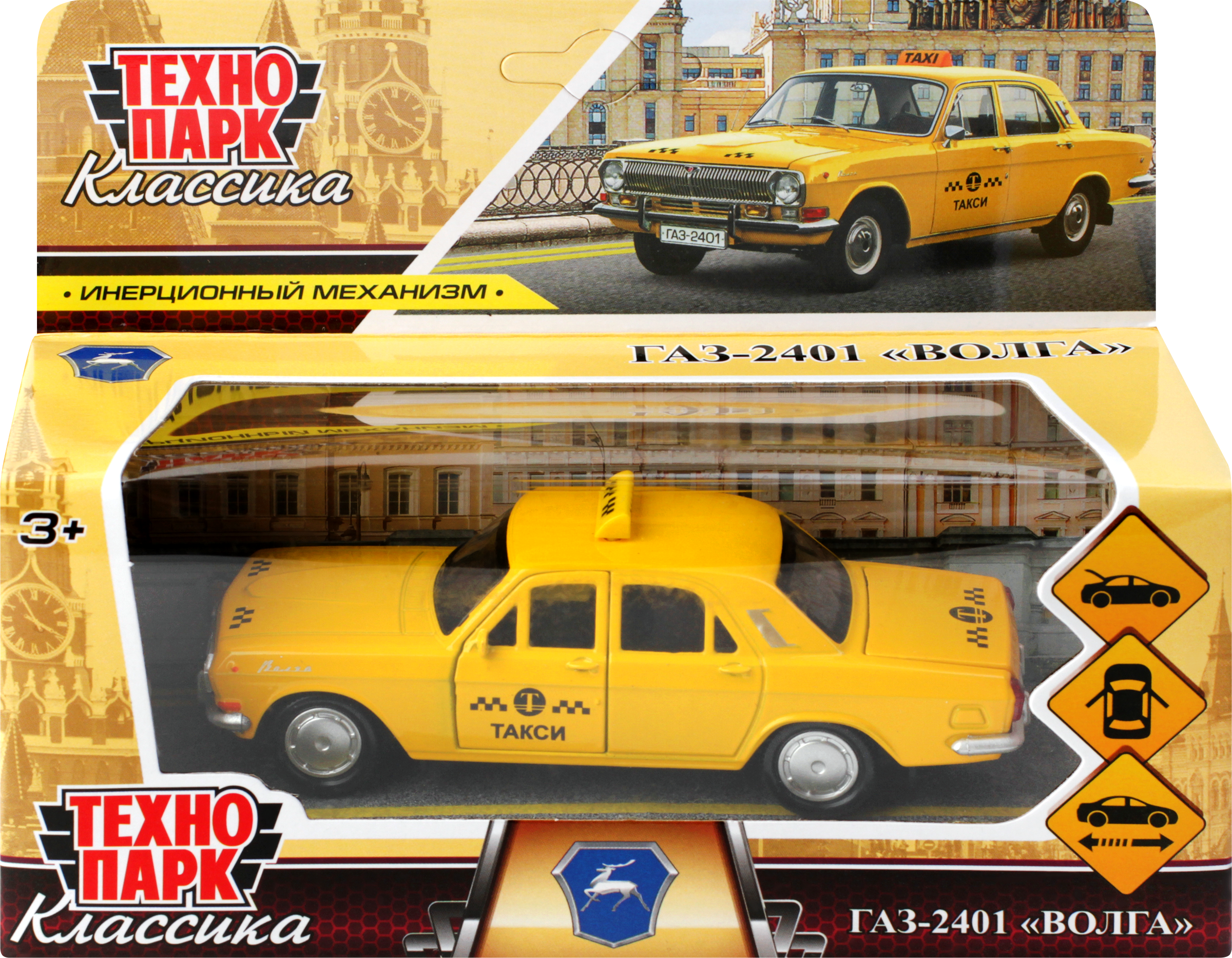 Изображение товара Игрушечная металлическая машина ТЕХНОПАРК Российский Автопром 12 см для мальчиков