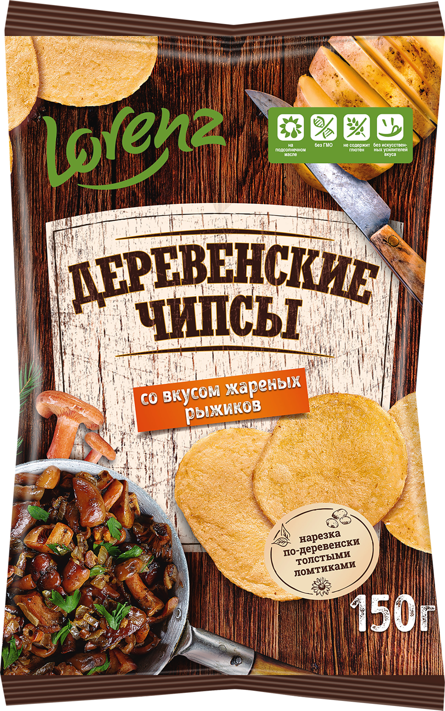 Изображение товара Чипсы картофельные LORENZ Деревенские, со вкусом жареных рыжиков, 150г