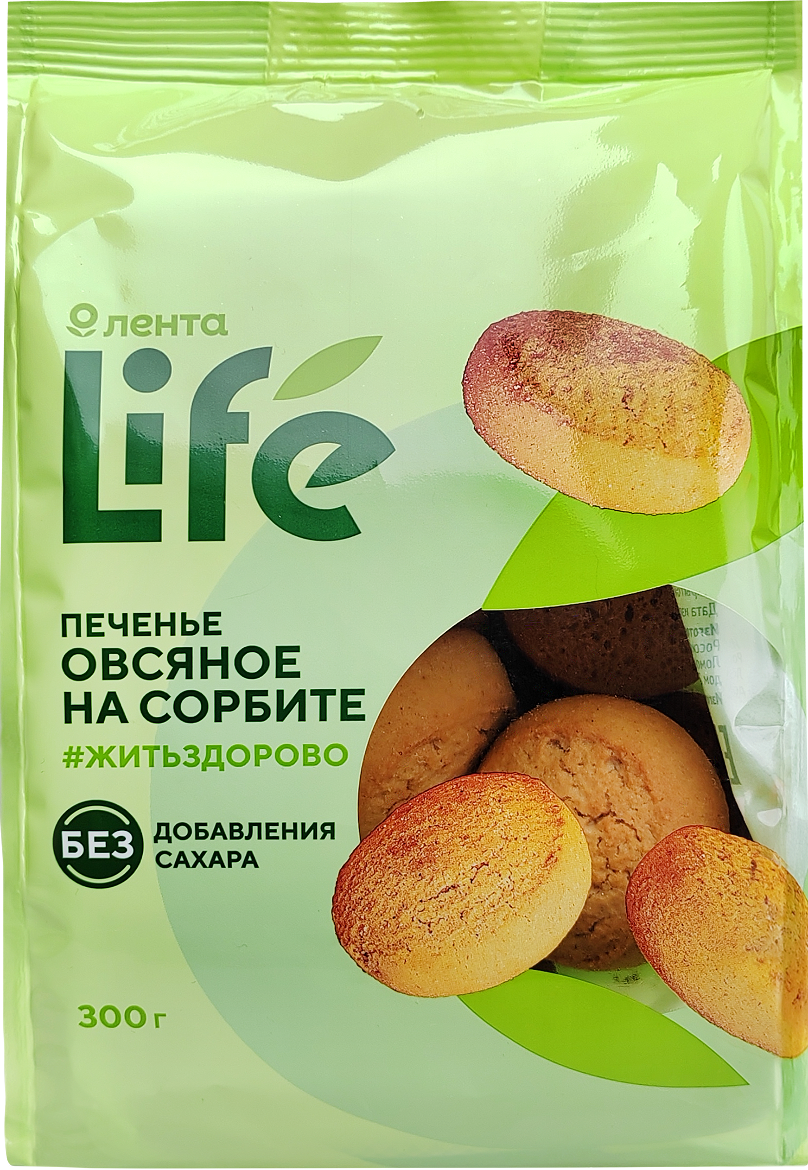 Изображение товара Печенье овсяное ЛЕНТА LIFE на сорбите, 300г
