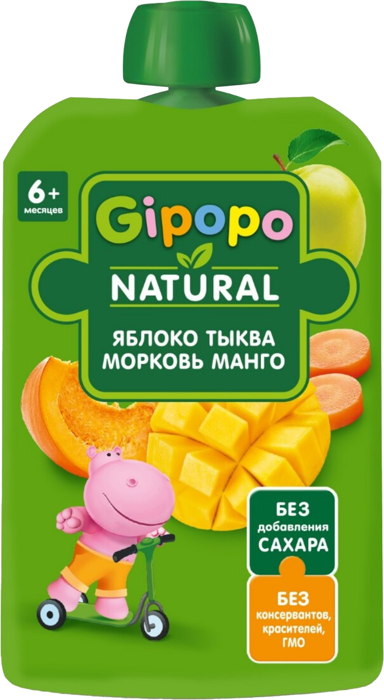 Изображение товара Пюре фруктово-овощное GIPOPO Яблоко, тыква, морковь и манго, с 6 месяцев, 90г