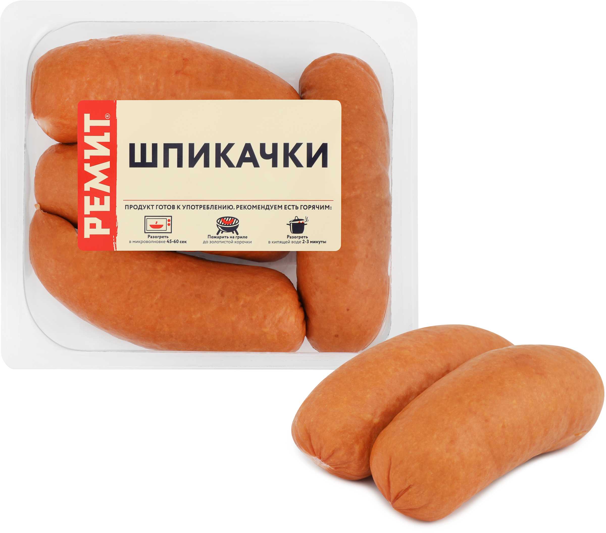 Изображение товара Шпикачки РЕМИТ 460г натуральные сочные мясные деликатесы мясные изделия