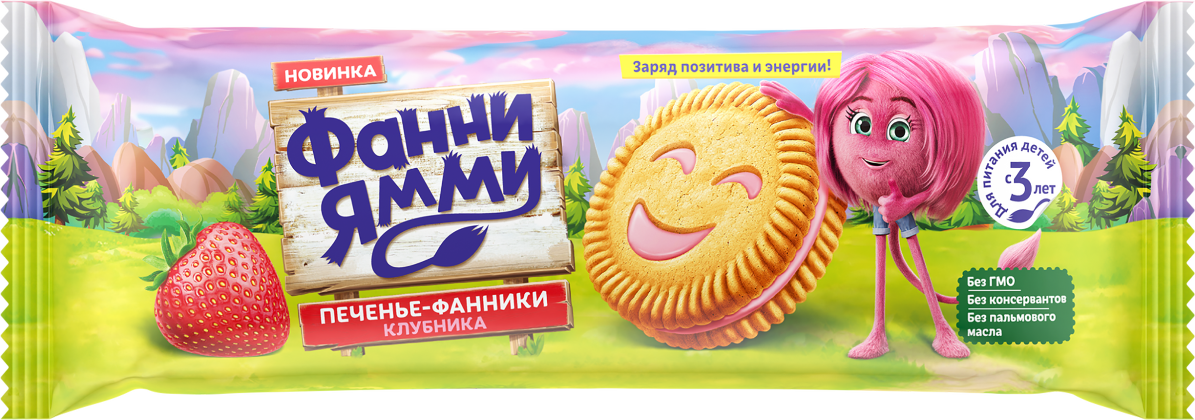 Изображение товара Печенье ФАННИ ЯММИ c клубничной начинкой 104 г натуральное хрустящее