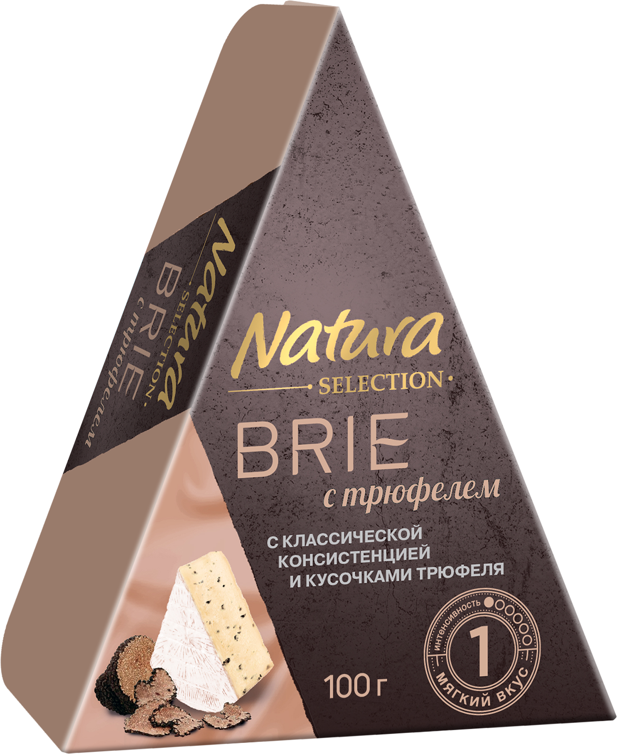 Изображение товара Сыр NATURA SELECTION Бри с белой плесенью с трюфелем 50%, без змж, 100г