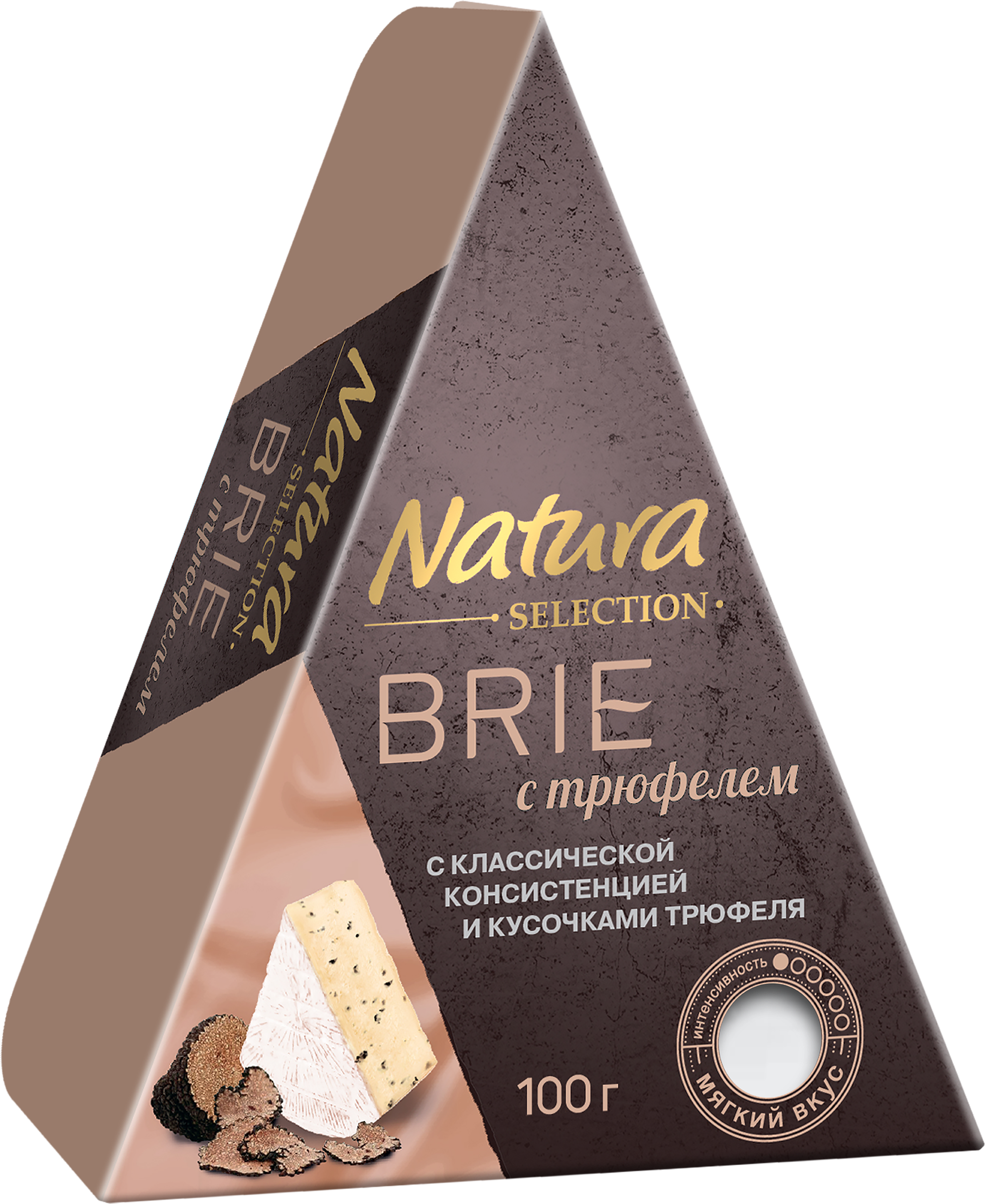 Изображение товара Сыр бри с белой плесенью и трюфелем 50% NATURA SELECTION 100г