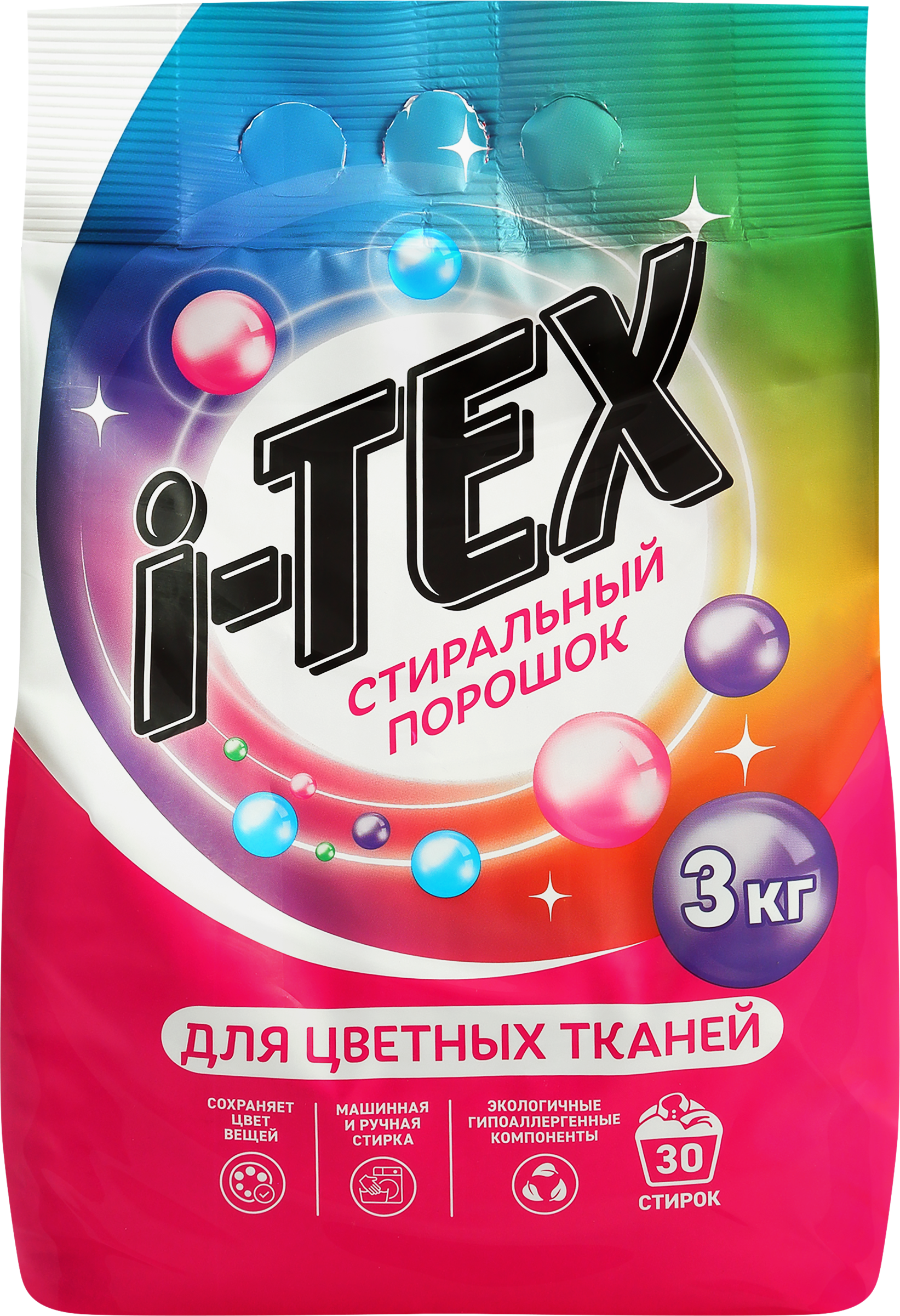 Изображение товара Стиральный порошок для цветных тканей i-TEX, 3кг