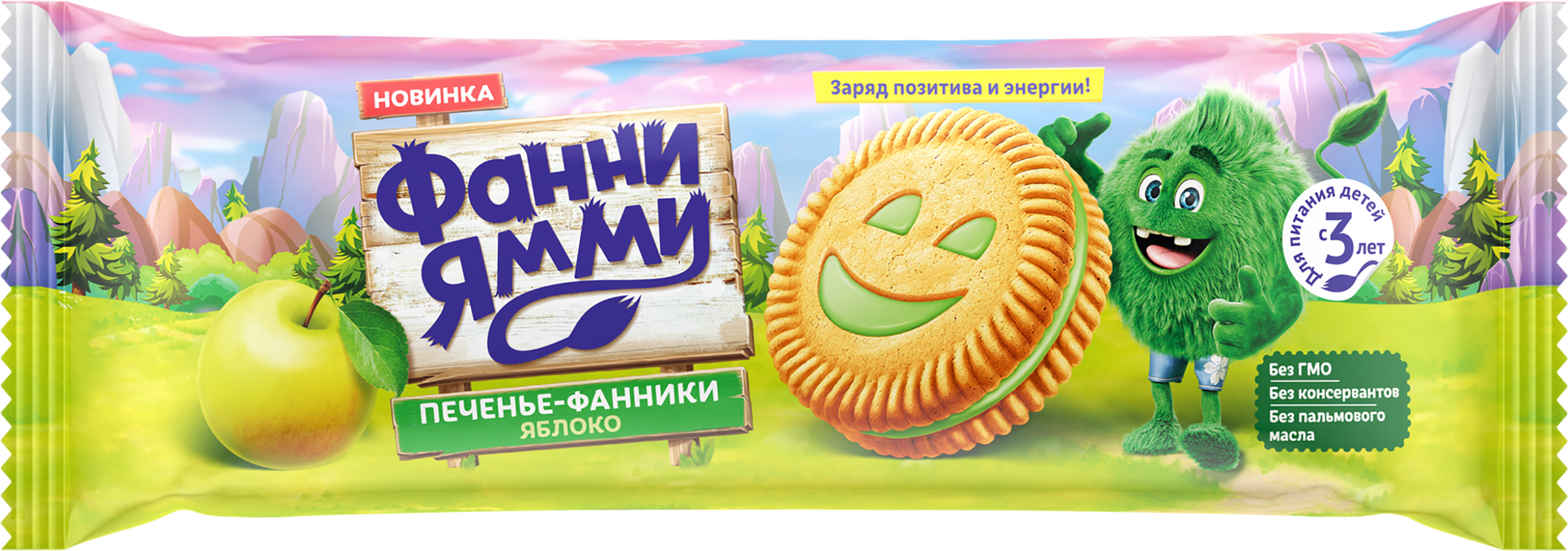 Изображение товара Печенье ФАННИ ЯММИ с яблочной начинкой 104г натуральное вкусное изделие