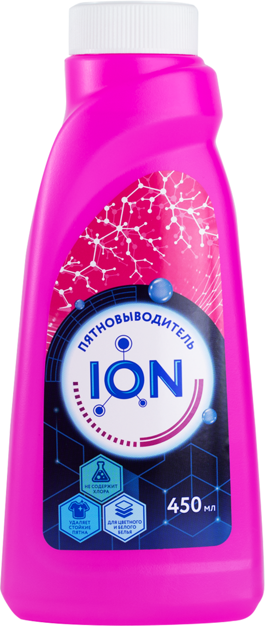 Изображение товара Пятновыводитель ION 450 мл для стирки белья