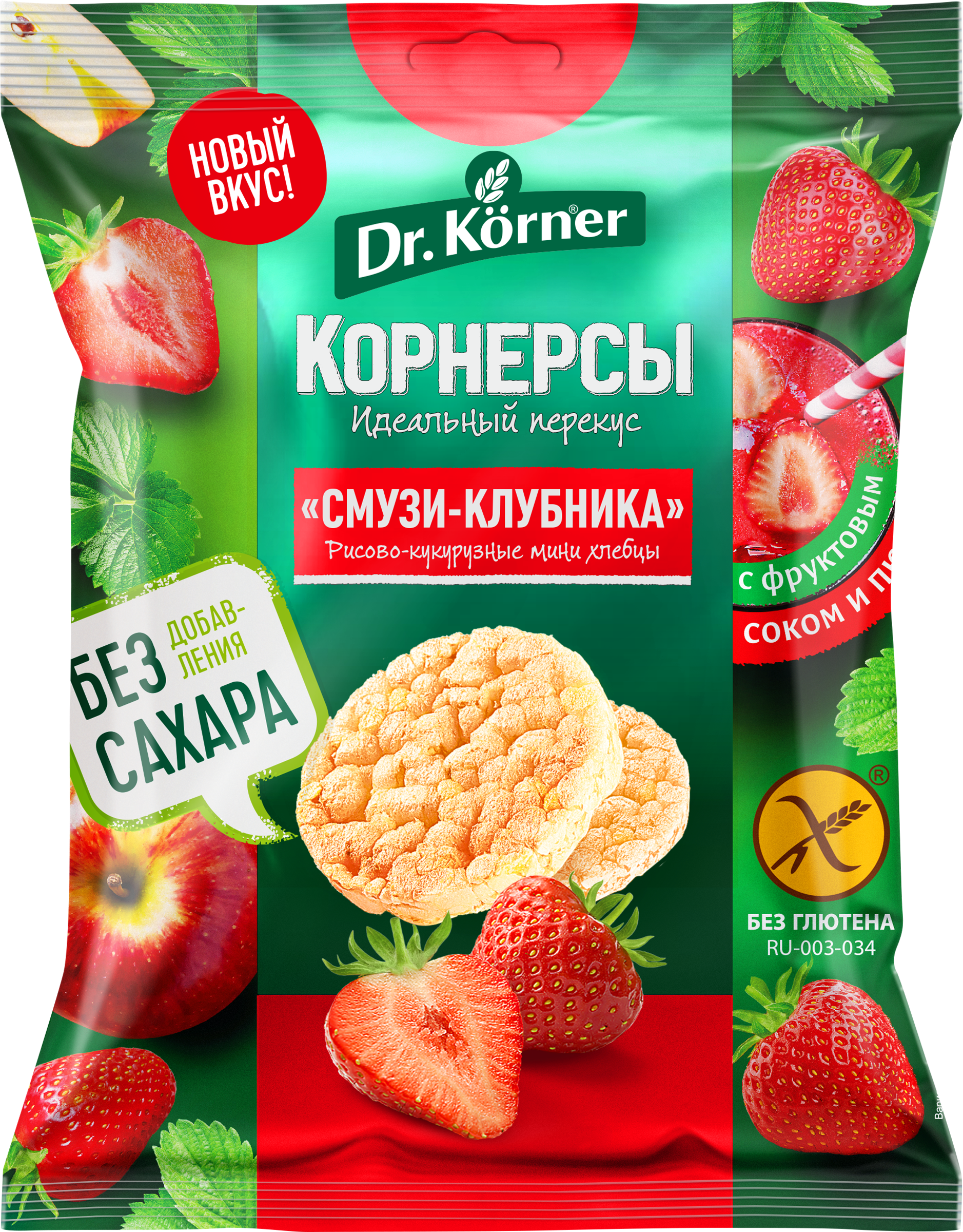 Изображение товара Хлебцы рисово-кукурузные DR KORNER Смузи-клубника мини 40г
