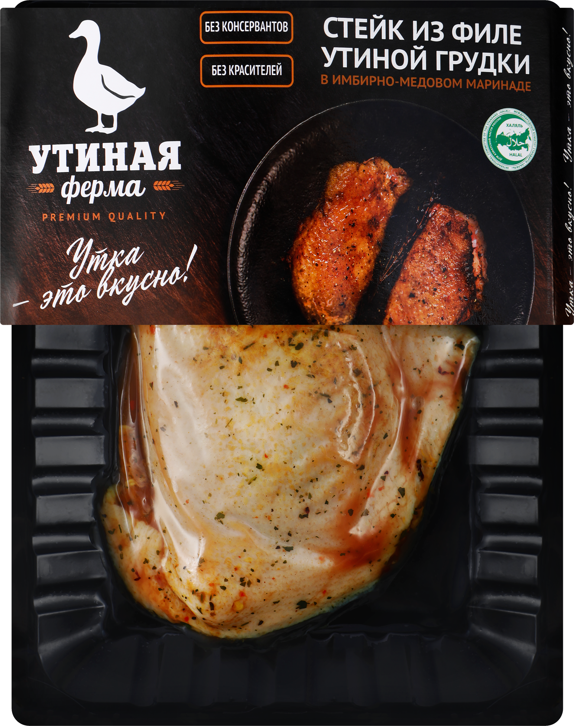 Изображение товара Стейк из филе утиной грудки УТИНАЯ ФЕРМА в маринаде, 320г