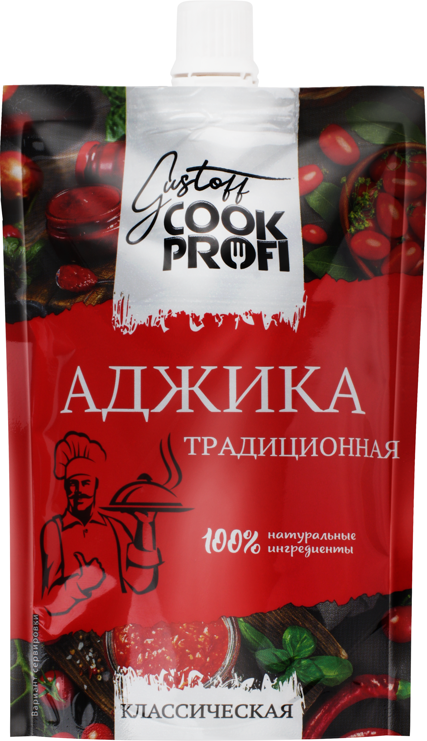 Изображение товара Соус томатный GUSTOFF COOK PROFI Аджика Традиционная, 150г