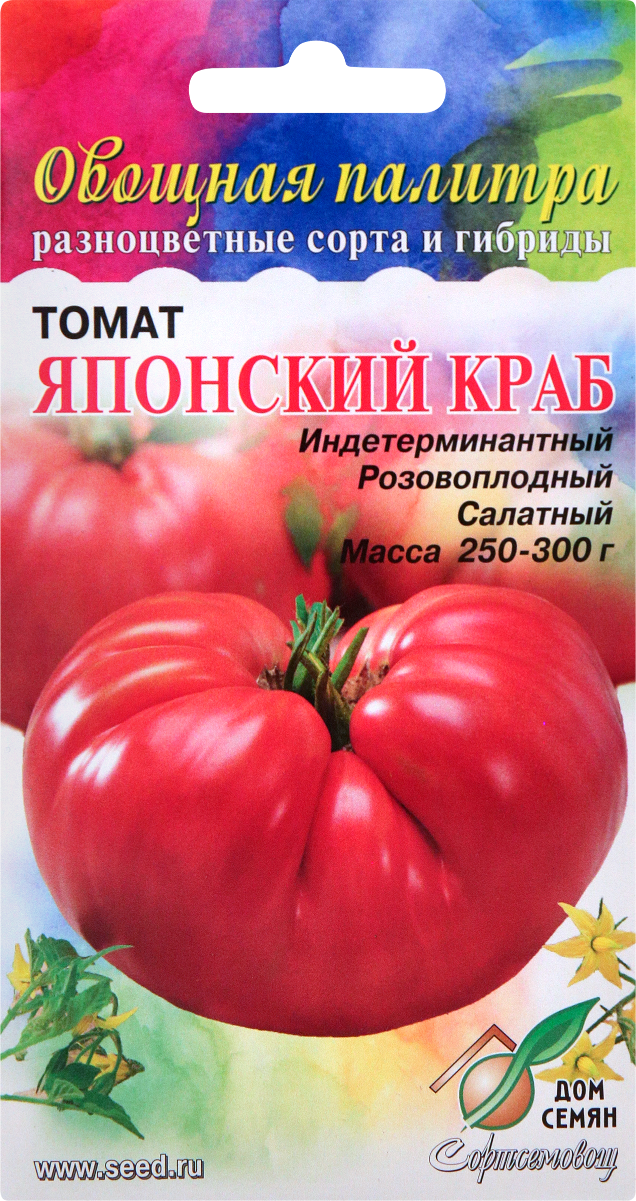 Изображение товара Семена ДОМ СЕМЯН Томат Японский краб, Арт. 17752, 0,15г