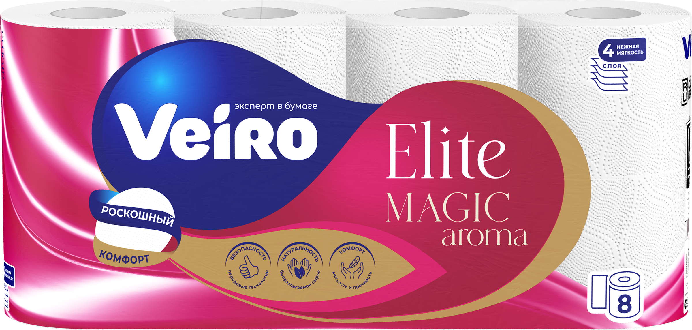 Изображение товара Бумага туалетная VEIRO Elite Extra 4-слоя, 8шт