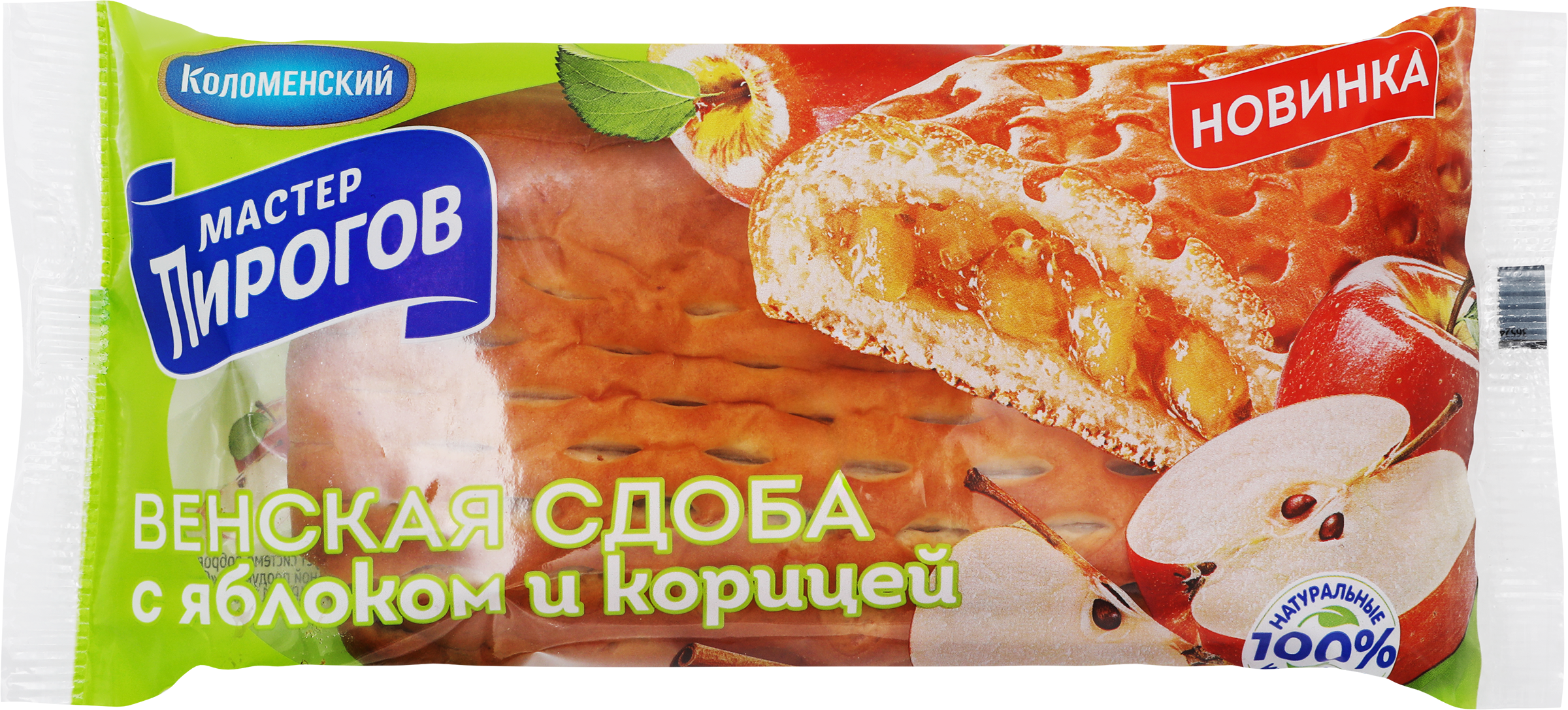 Изображение товара Сдоба МАСТЕР ПИРОГОВ Венская с яблочной начинкой и корицей, 150г