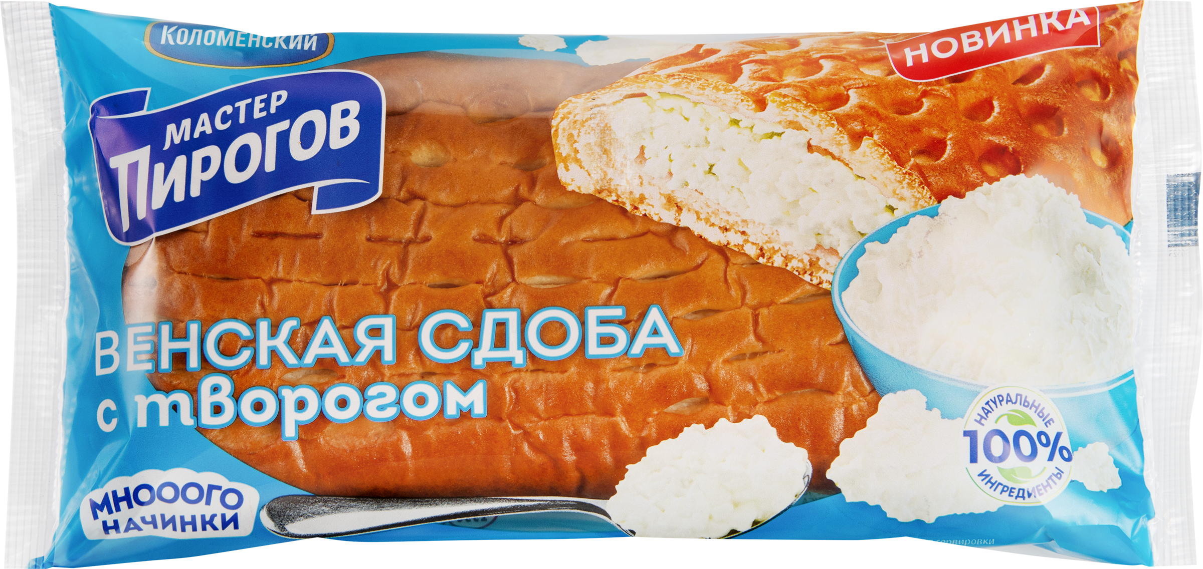 Изображение товара Сдоба МАСТЕР ПИРОГОВ Венская с творогом, 150г