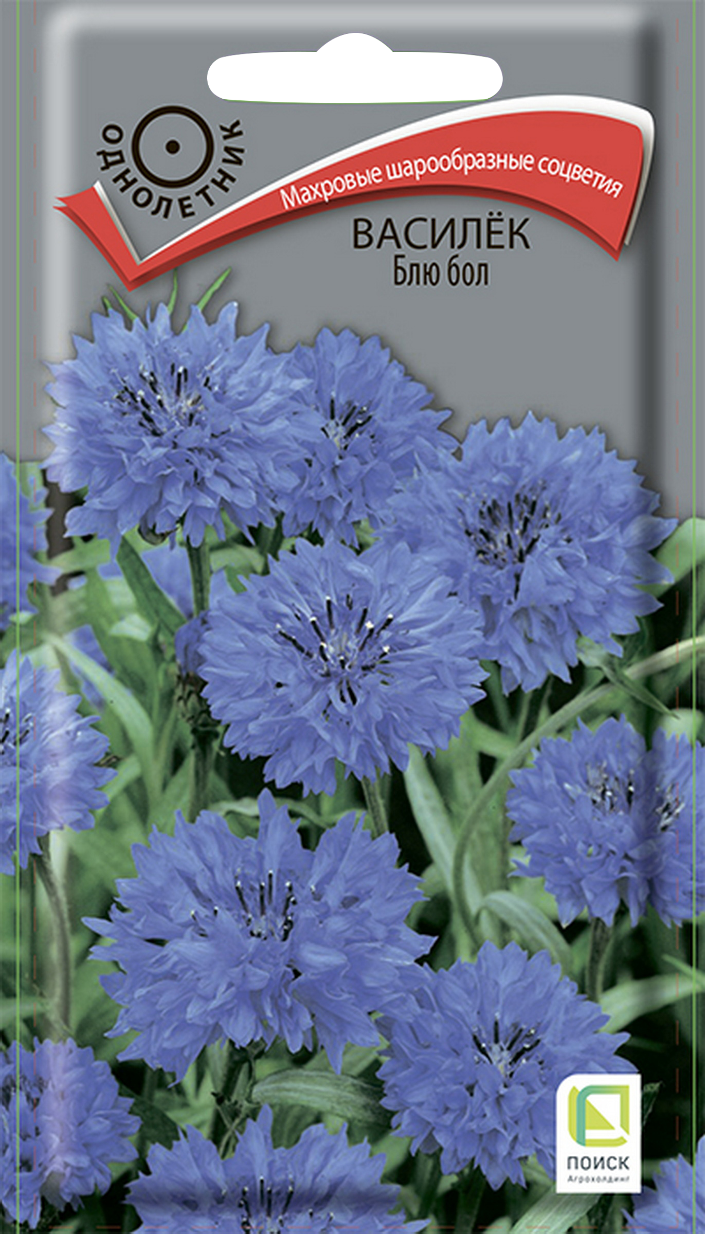 Изображение товара Семена ПОИСК Василек Блю бол, 1г