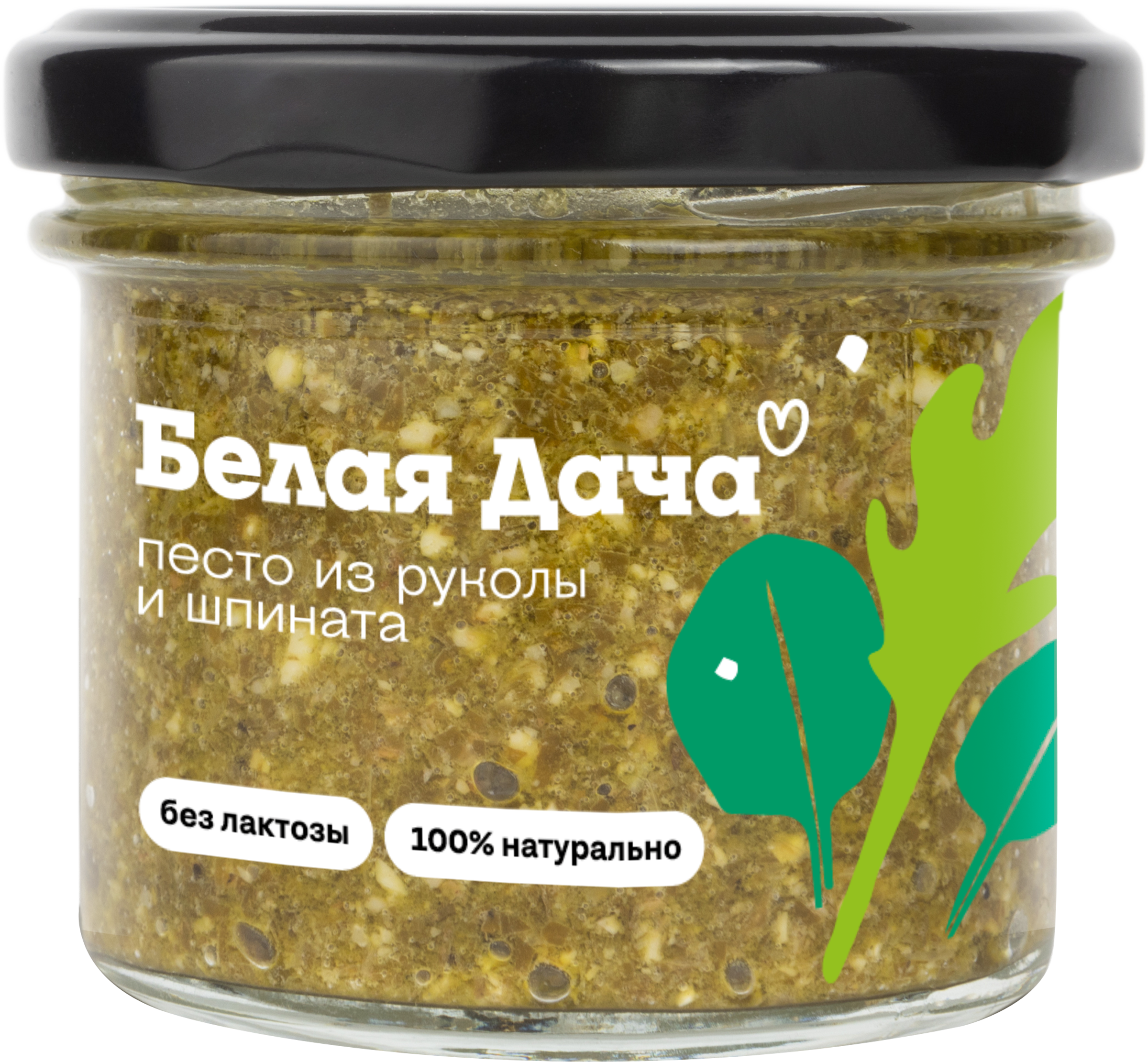 Изображение товара Соус песто БЕЛАЯ ДАЧА Рукола-шпинат, 90г