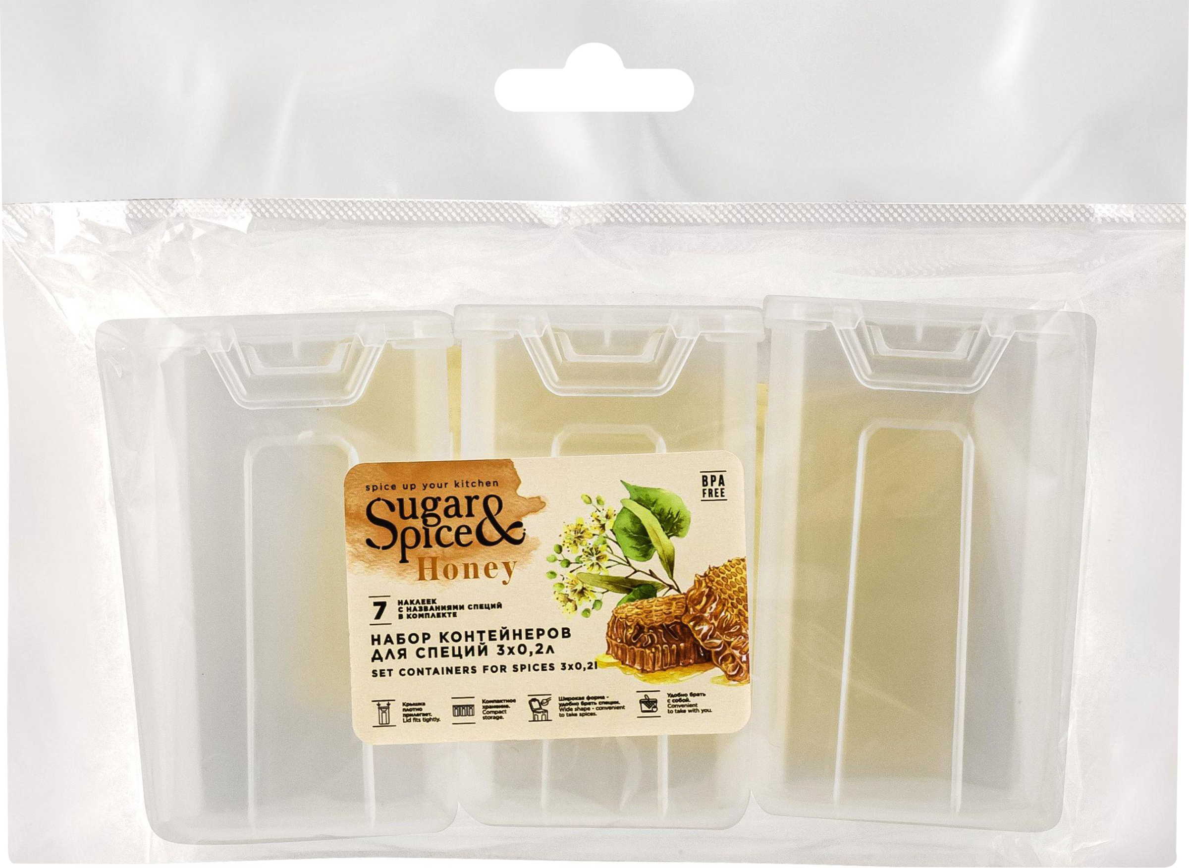 Изображение товара Набор контейнеров для специй SUGAR&SPICE Honey, прозрачные, 0.2л, Арт. SE1127ПР-Л, 3шт