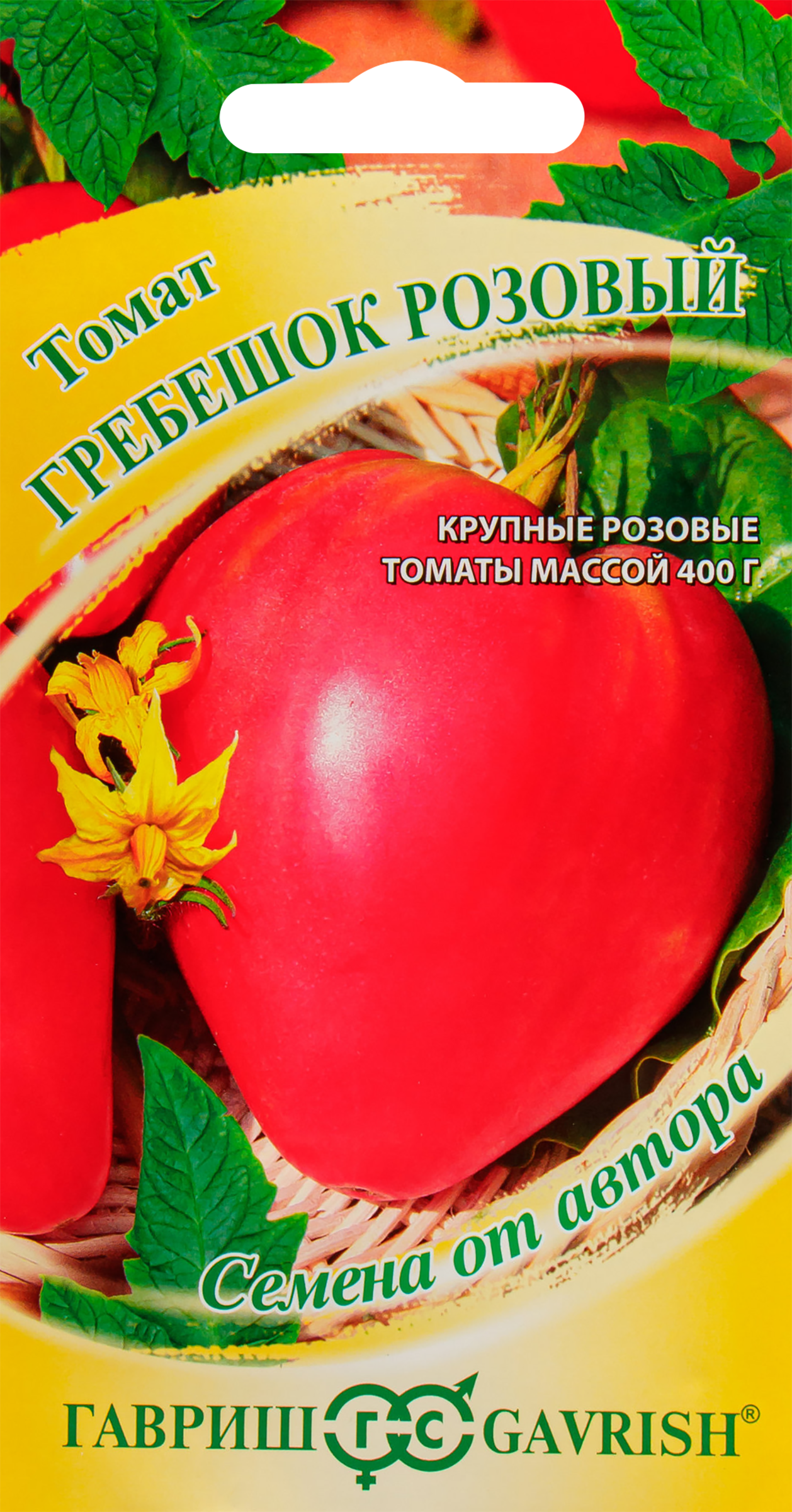 Изображение товара Семена ГАВРИШ Томат Гребешок розовый, 0,05 г, для открытого грунта и укрытий