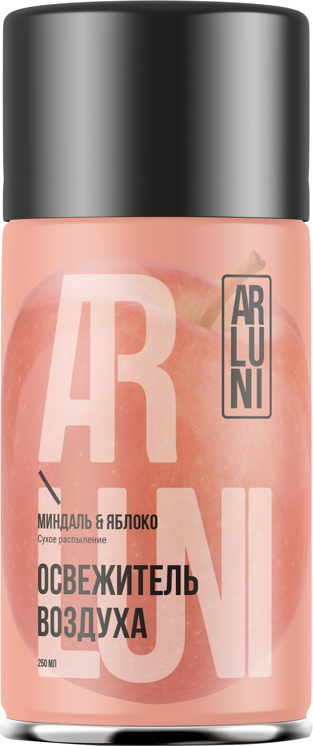Изображение товара Баллон сменный для освежителя воздуха ARLUNI Миндаль яблоко 250мл