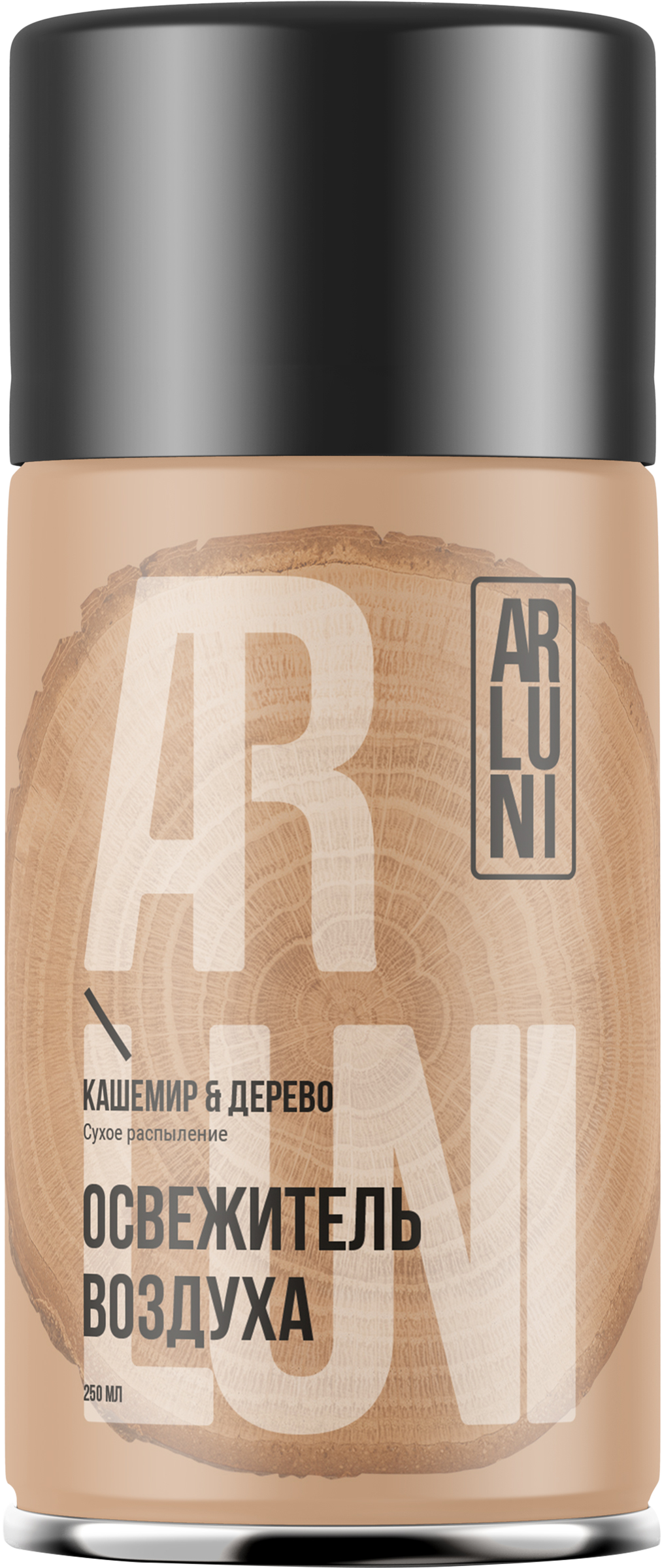 Изображение товара Баллон сменный ARLUNI Кашемир, ароматизация воздуха, 250мл
