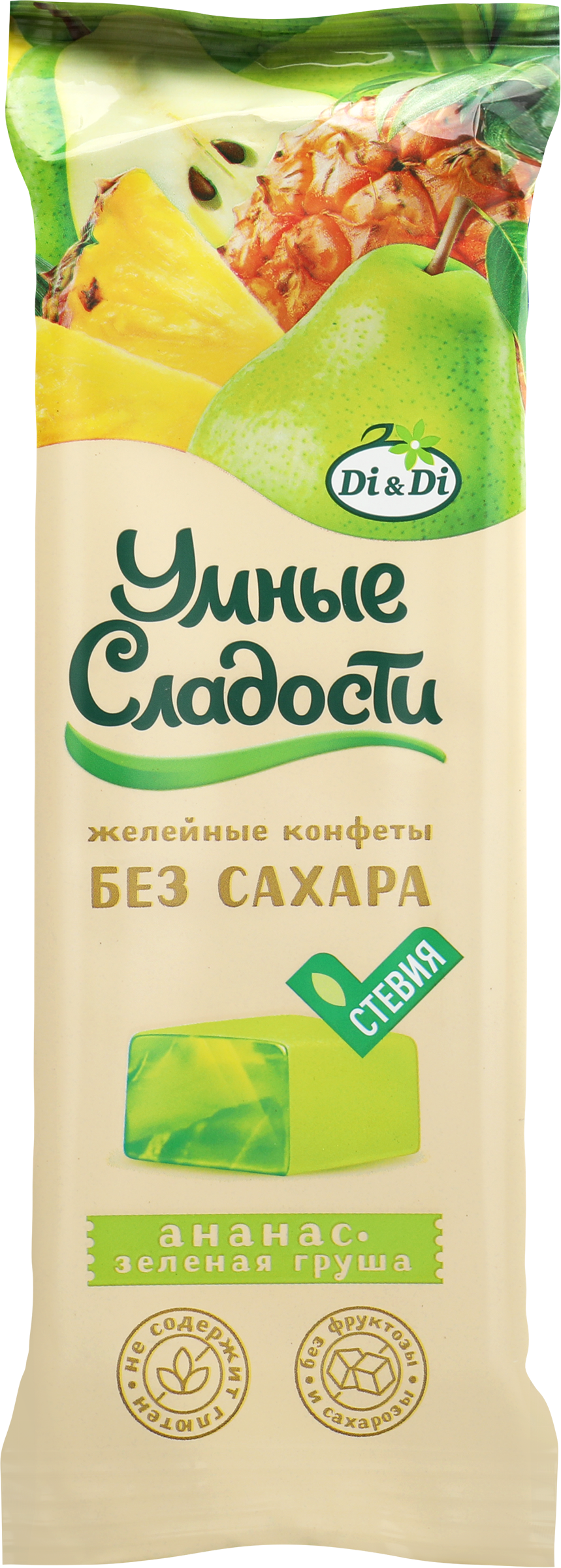 Изображение товара Конфеты желейные УМНЫЕ СЛАДОСТИ со вкусом ананас-зеленая груша, без сахара, без глютена, 90г